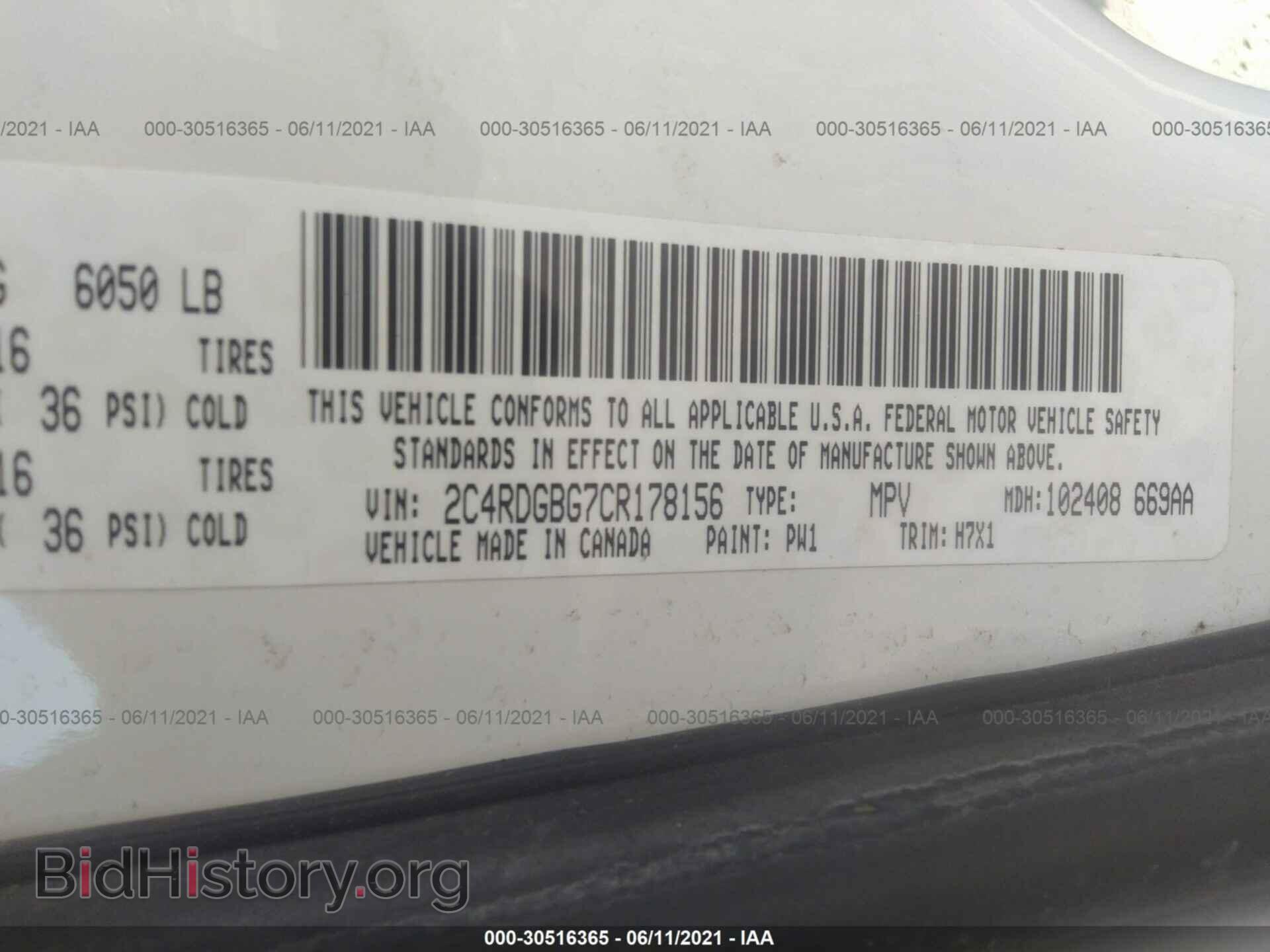 2012 DODGE GRAND CARAVAN - VIN: 2C4RDGBG7CR178156 - Фото 9