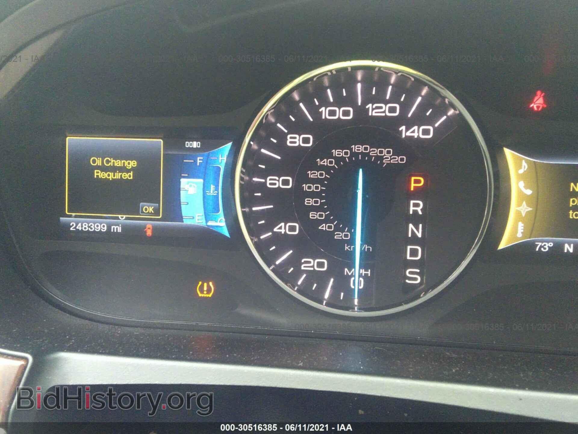 2013 FORD EDGE - VIN: 2FMDK4KCXDBA57624 - Фото 7