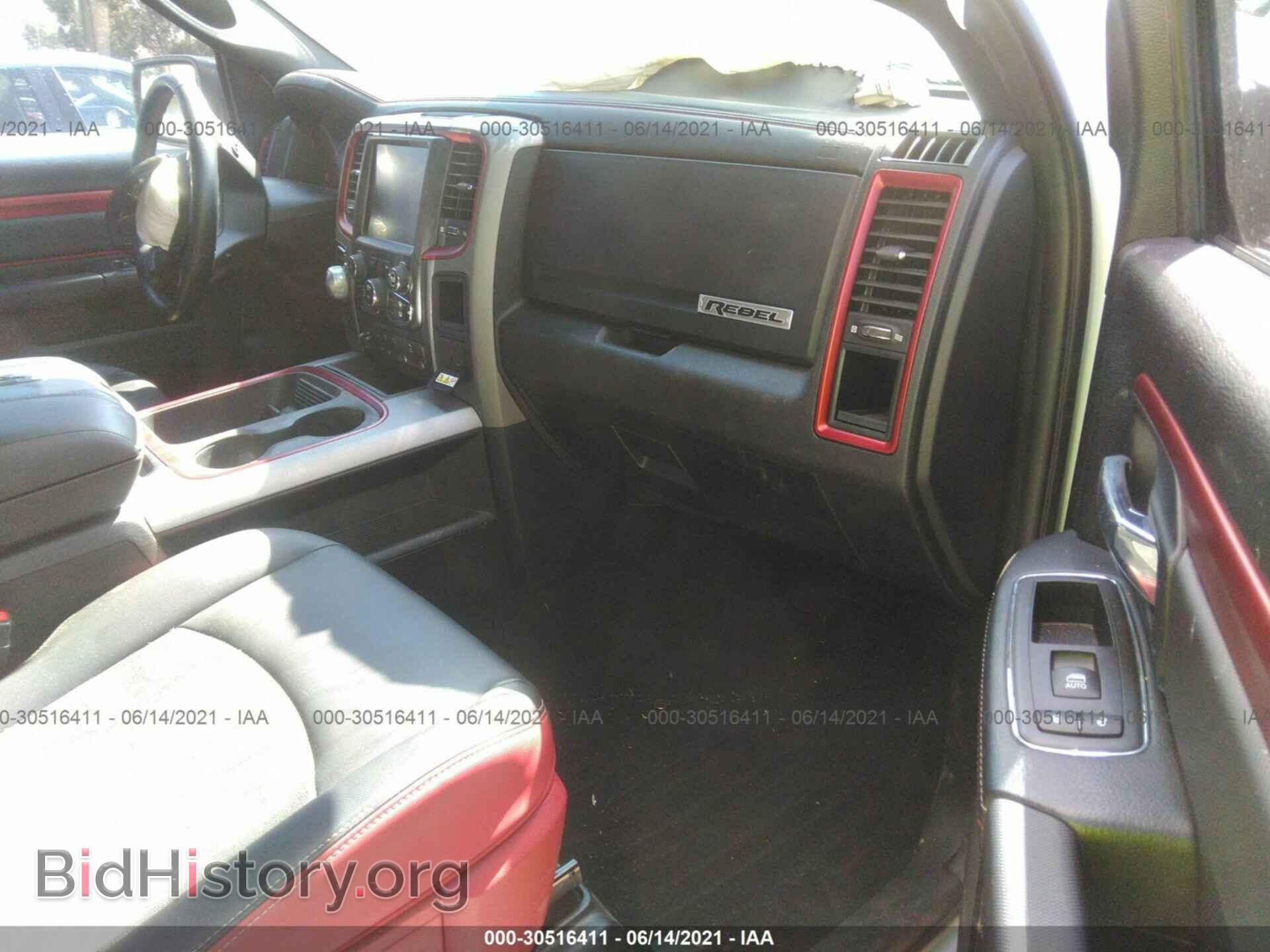 2017 RAM 1500 - VIN: 1C6RR6YTXHS513035 - Photo 5