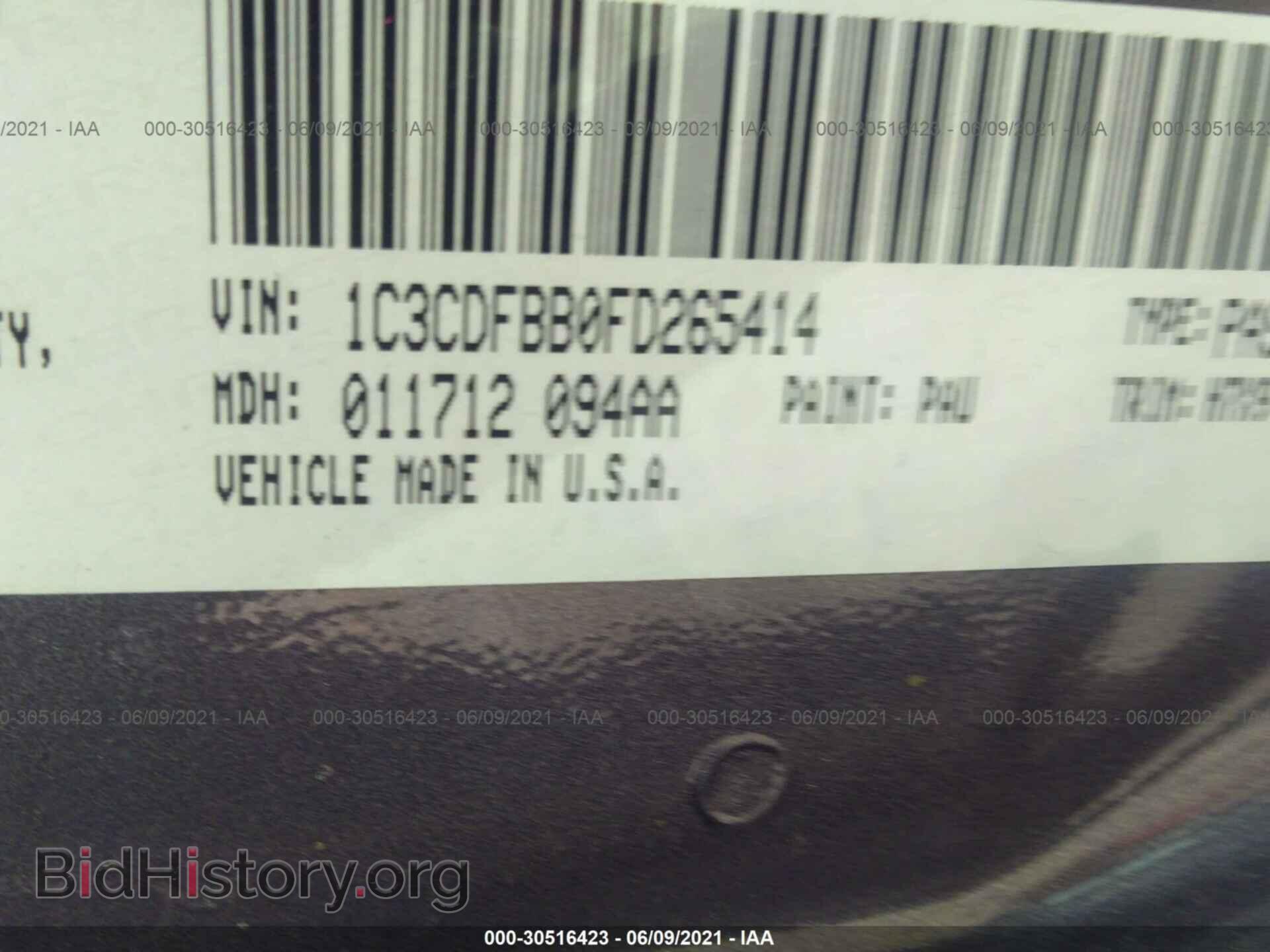 2015 DODGE DART - VIN: 1C3CDFBB0FD265414 - Photo 9