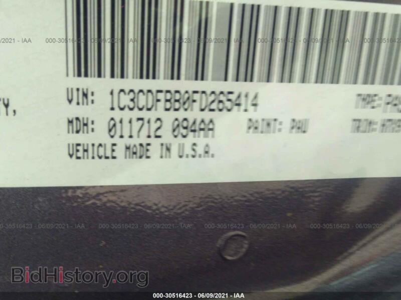 2015 Dodge DART (VIN 1C3CDFBB0FD265414) — фото 9 из 10