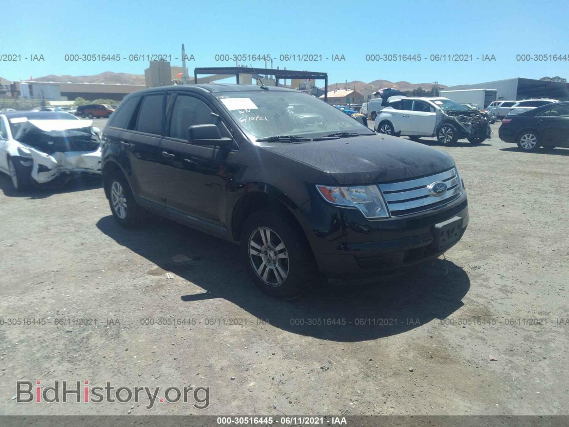 Photo 2FMDK36C17BA77141 - FORD EDGE 2007