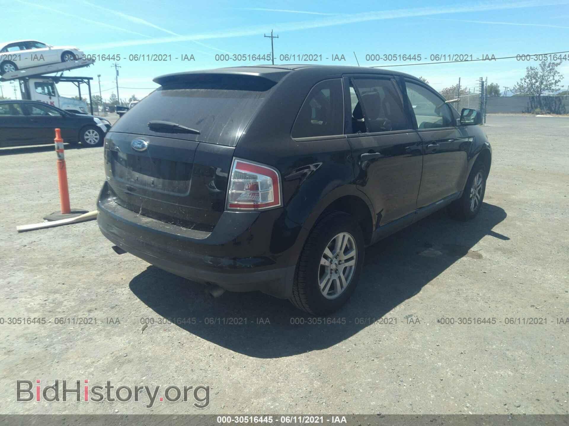 2007 FORD EDGE - VIN: 2FMDK36C17BA77141 - Фото 4
