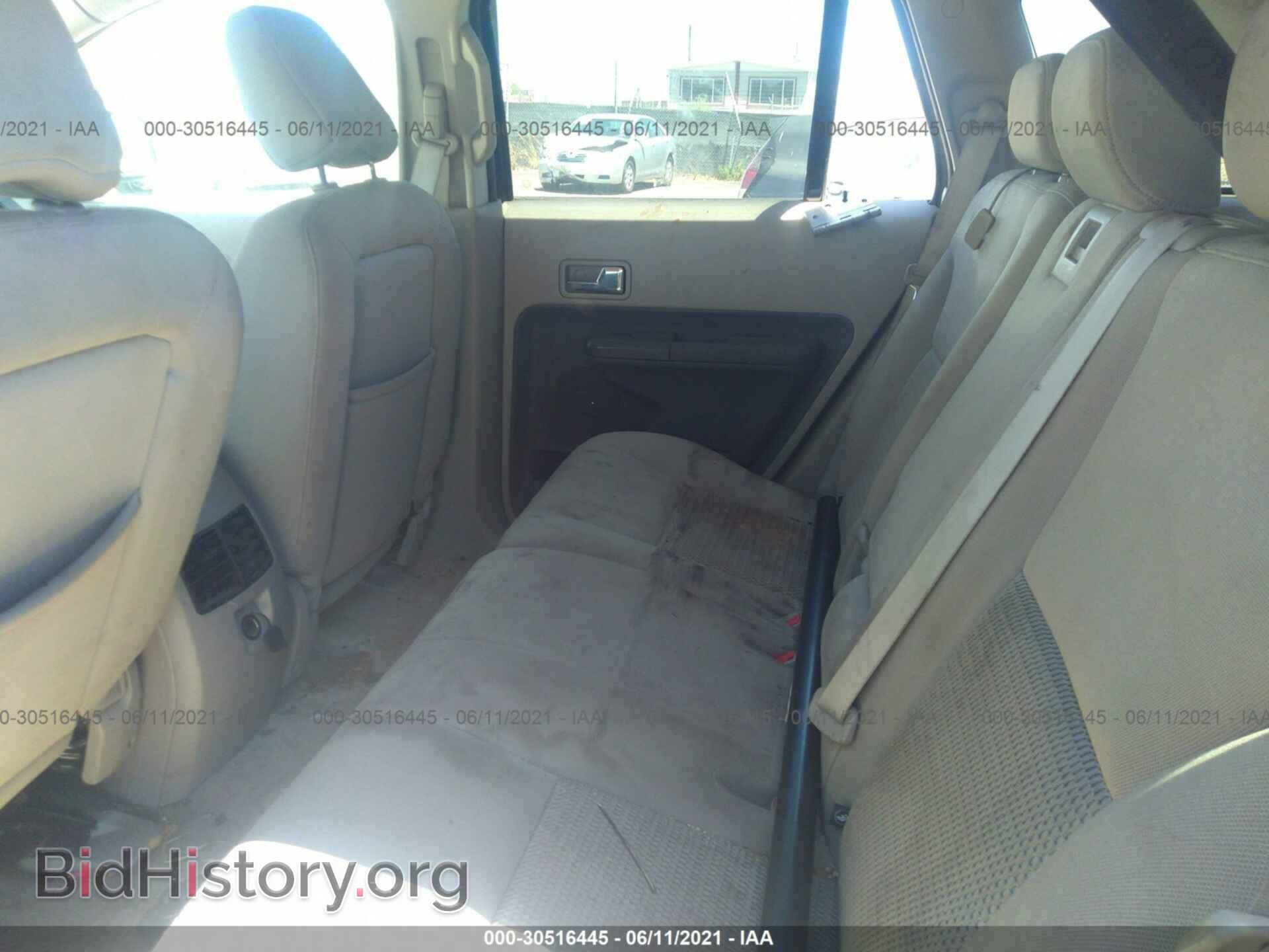 2007 FORD EDGE - VIN: 2FMDK36C17BA77141 - Фото 8