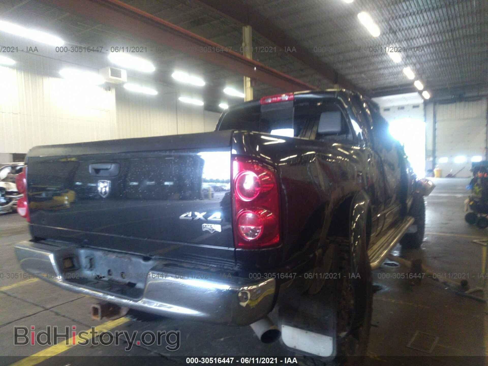 2007 DODGE RAM 3500 - VIN: 3D7MX39C67G738019 - Фото 4