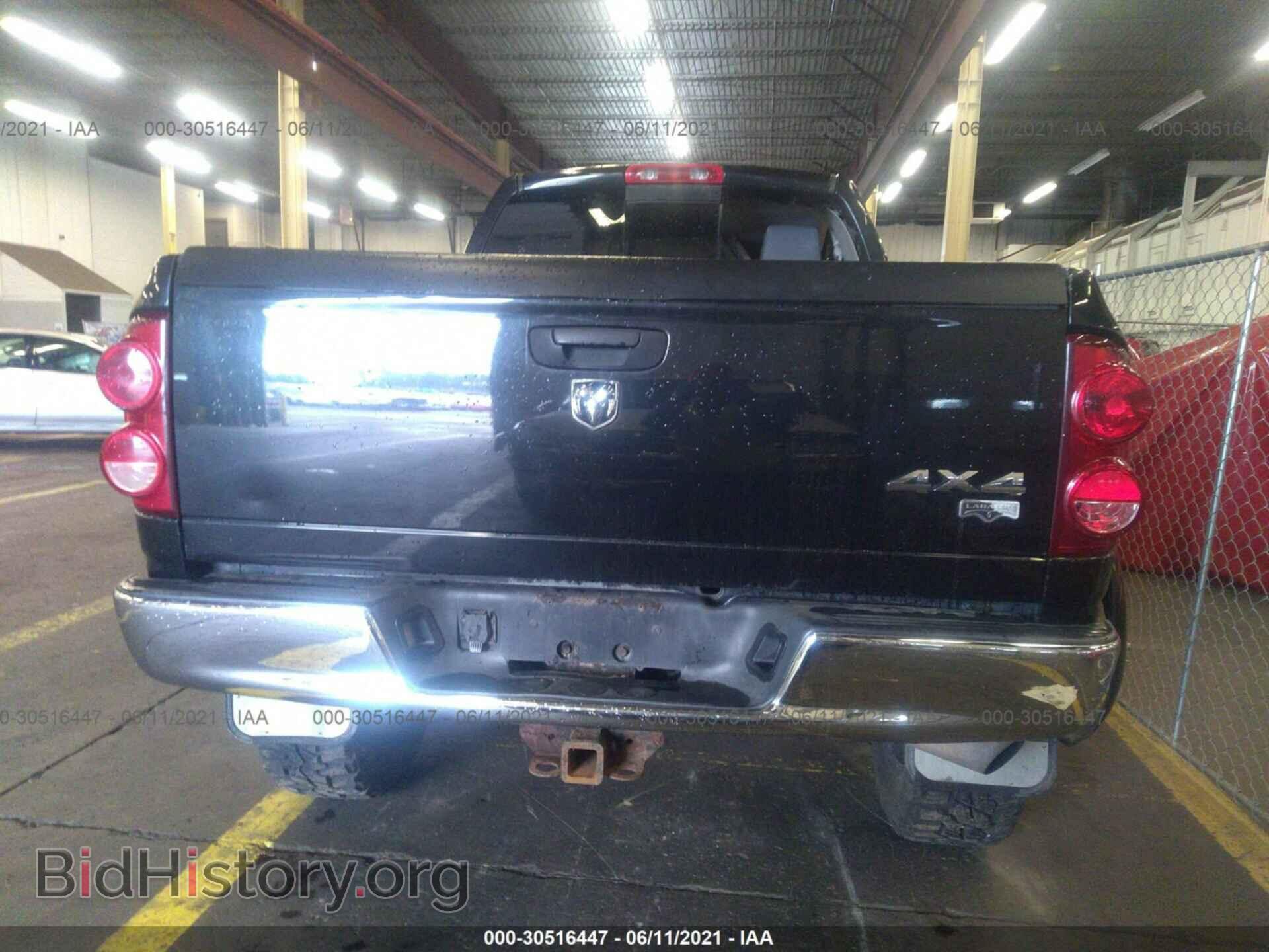 2007 DODGE RAM 3500 - VIN: 3D7MX39C67G738019 - Фото 8