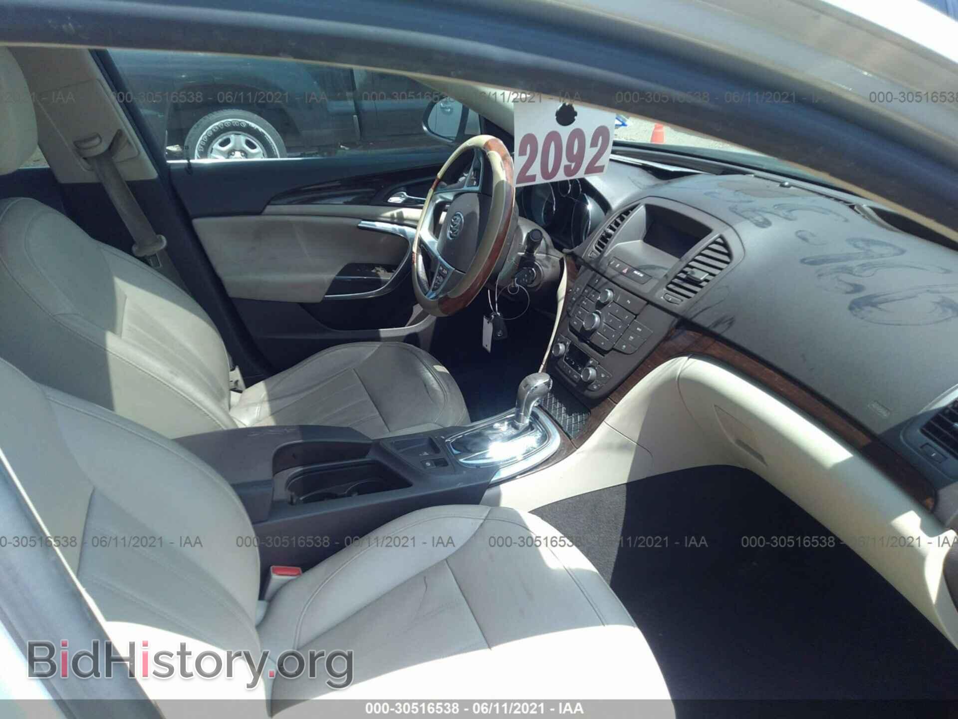 2011 BUICK REGAL - VIN: W04GS5EC6B1004862 - Фото 5