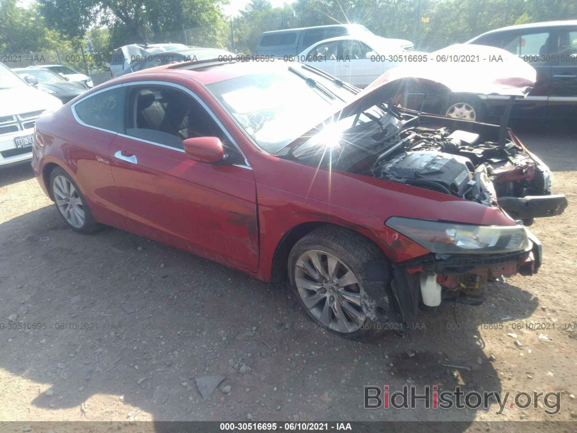 Photo 1HGCS22869A011678 - HONDA ACCORD CPE 2009