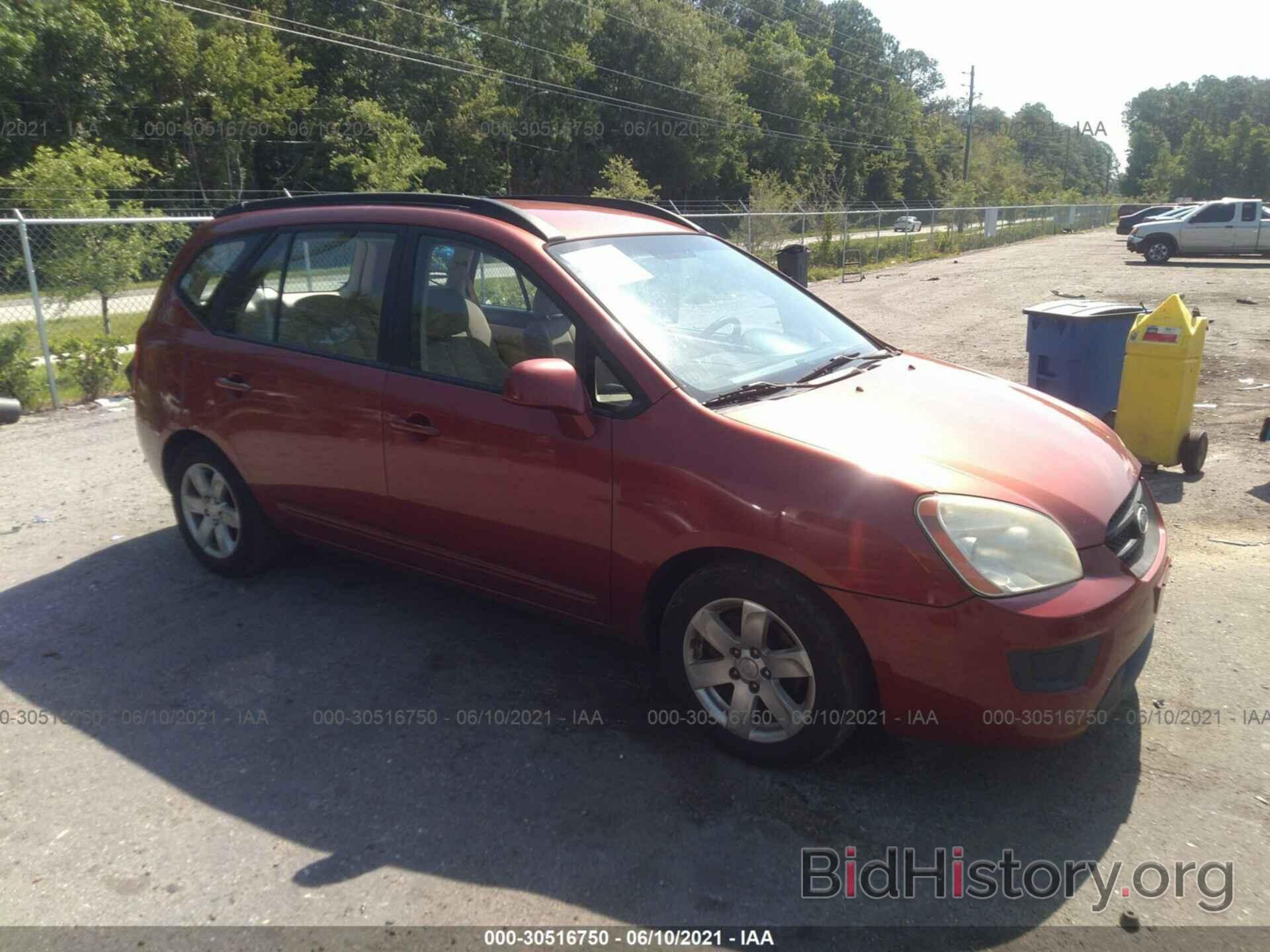 Photo KNAFG526387149202 - KIA RONDO 2008