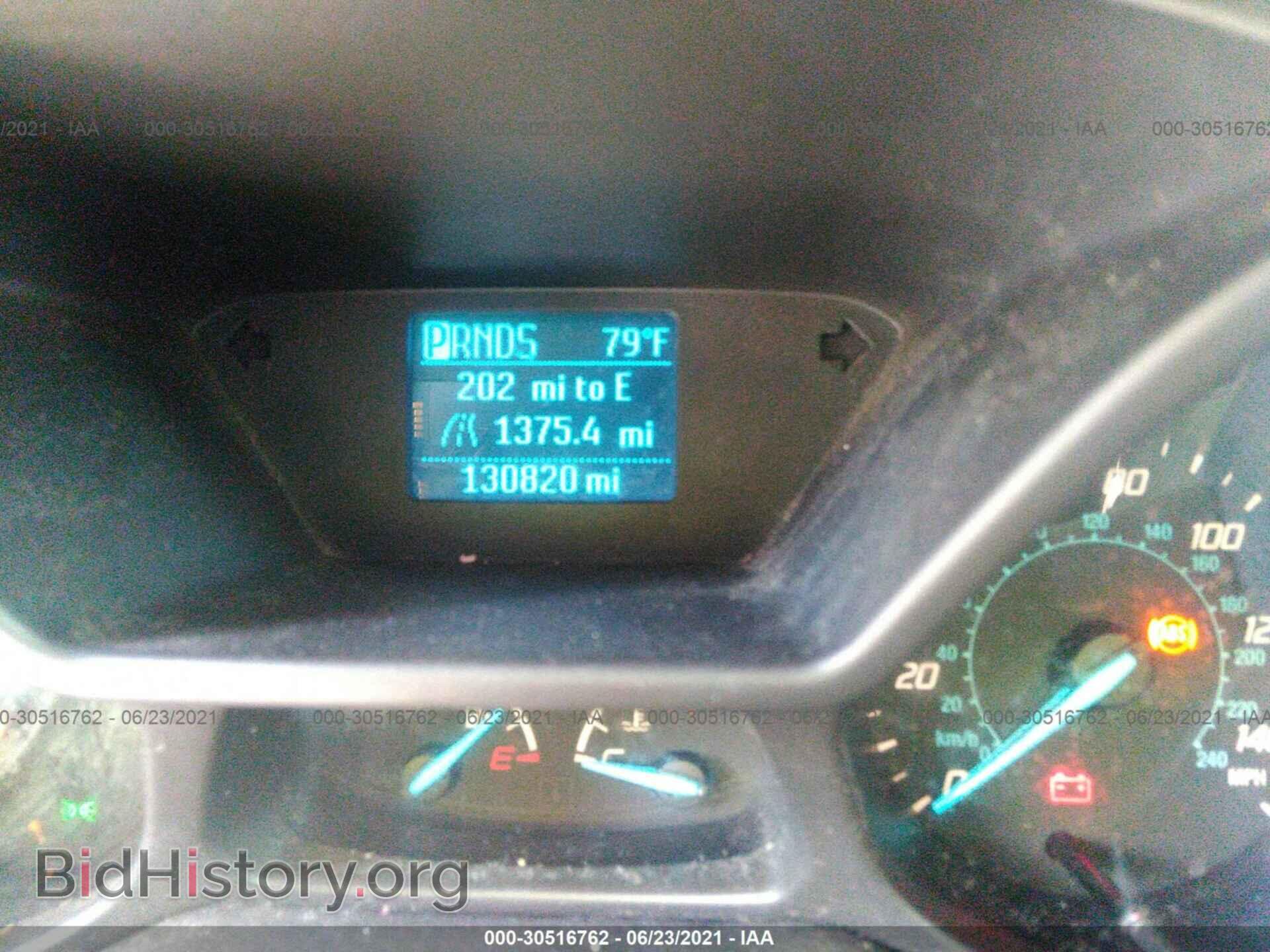 2014 FORD TRANSIT CONNECT - VIN: NM0LS7EX6E1158802 - Фото 7