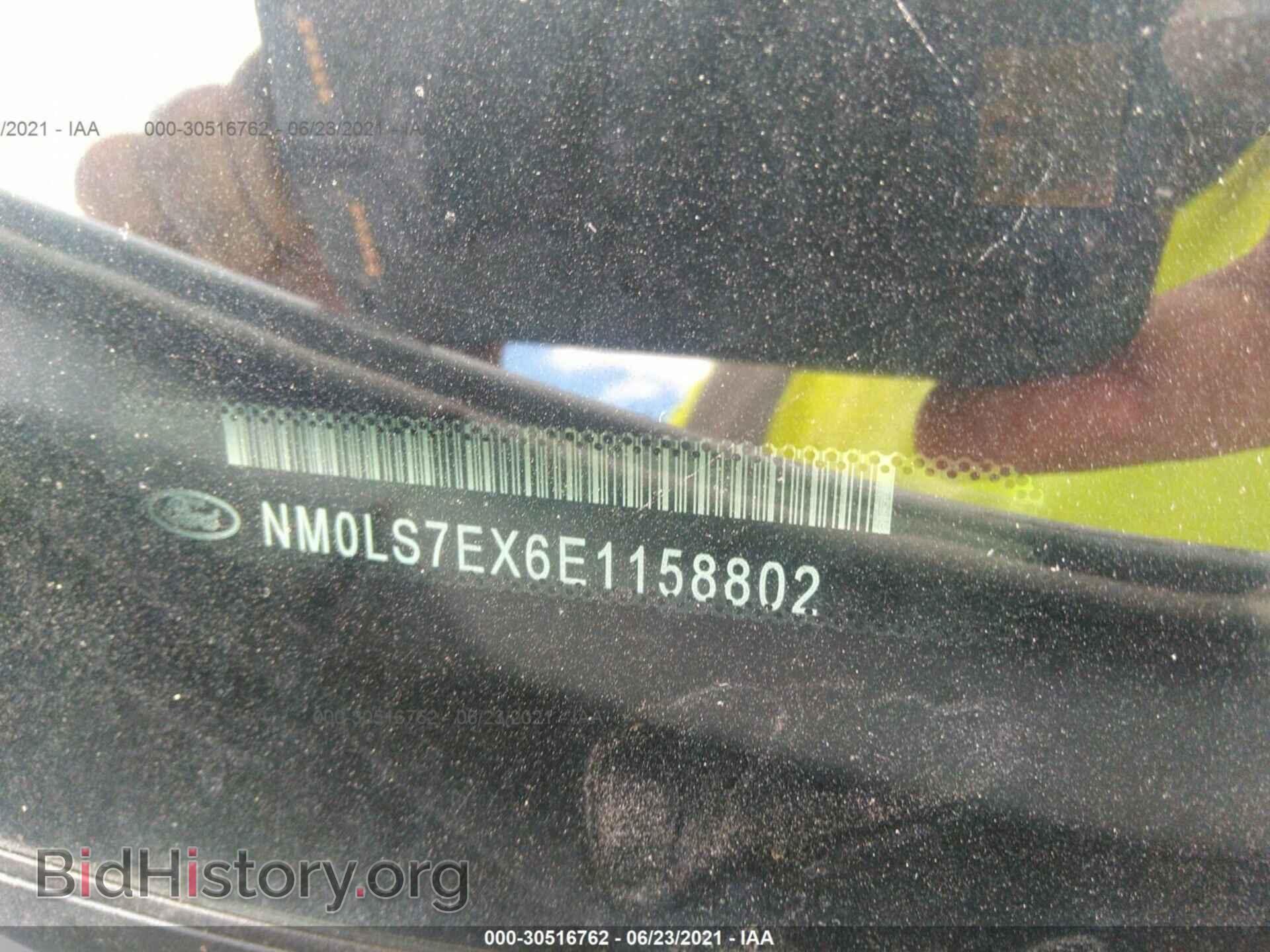 2014 FORD TRANSIT CONNECT - VIN: NM0LS7EX6E1158802 - Фото 9