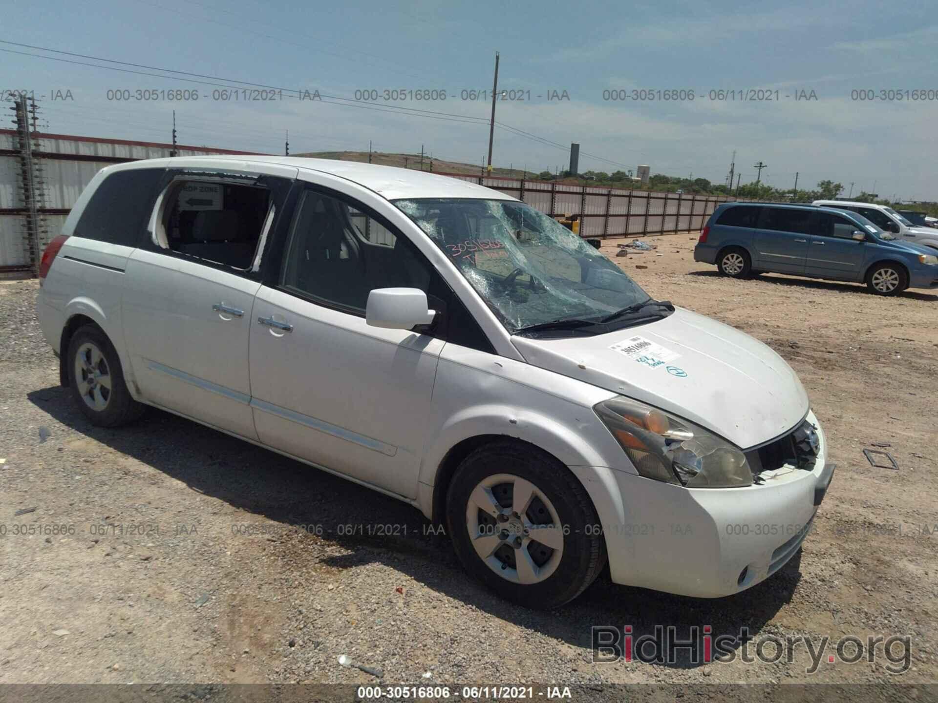 Photo 5N1BV28U97N127769 - NISSAN QUEST 2007