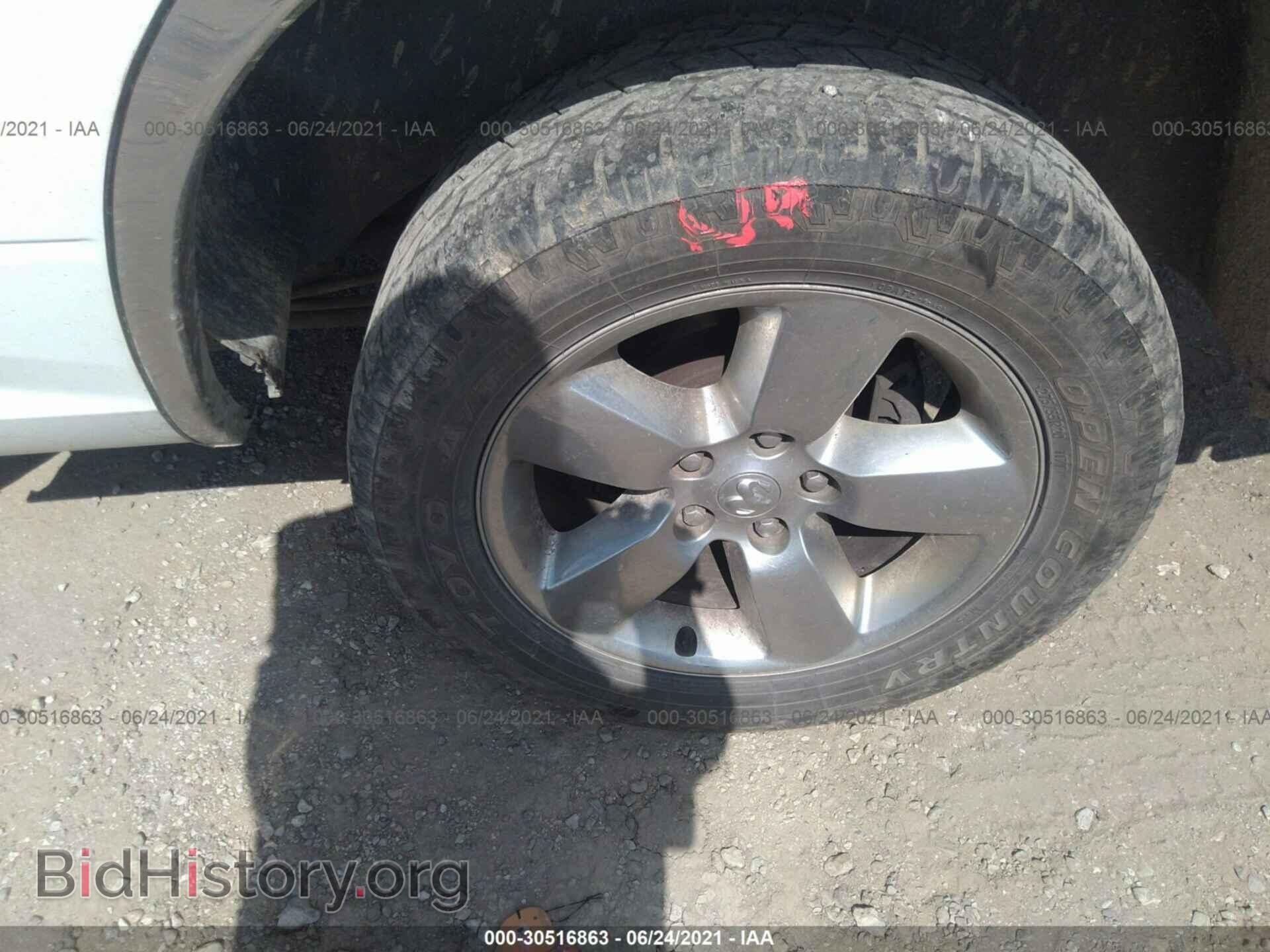 2011 RAM 1500 - VIN: 1D7RB1GT1BS534564 - Фото 13