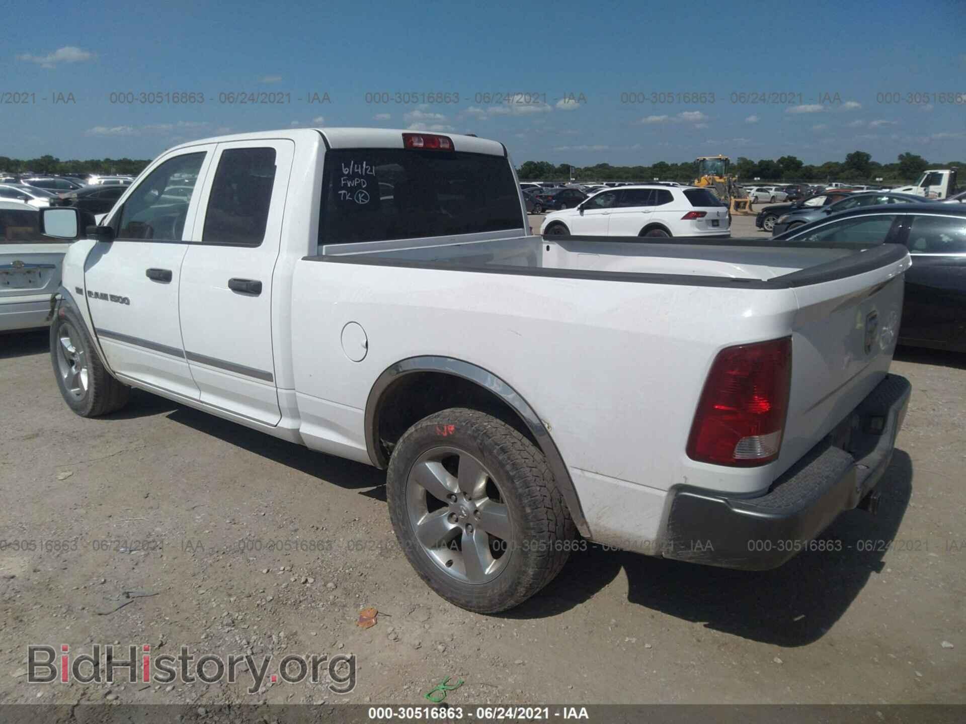 2011 RAM 1500 - VIN: 1D7RB1GT1BS534564 - Фото 3