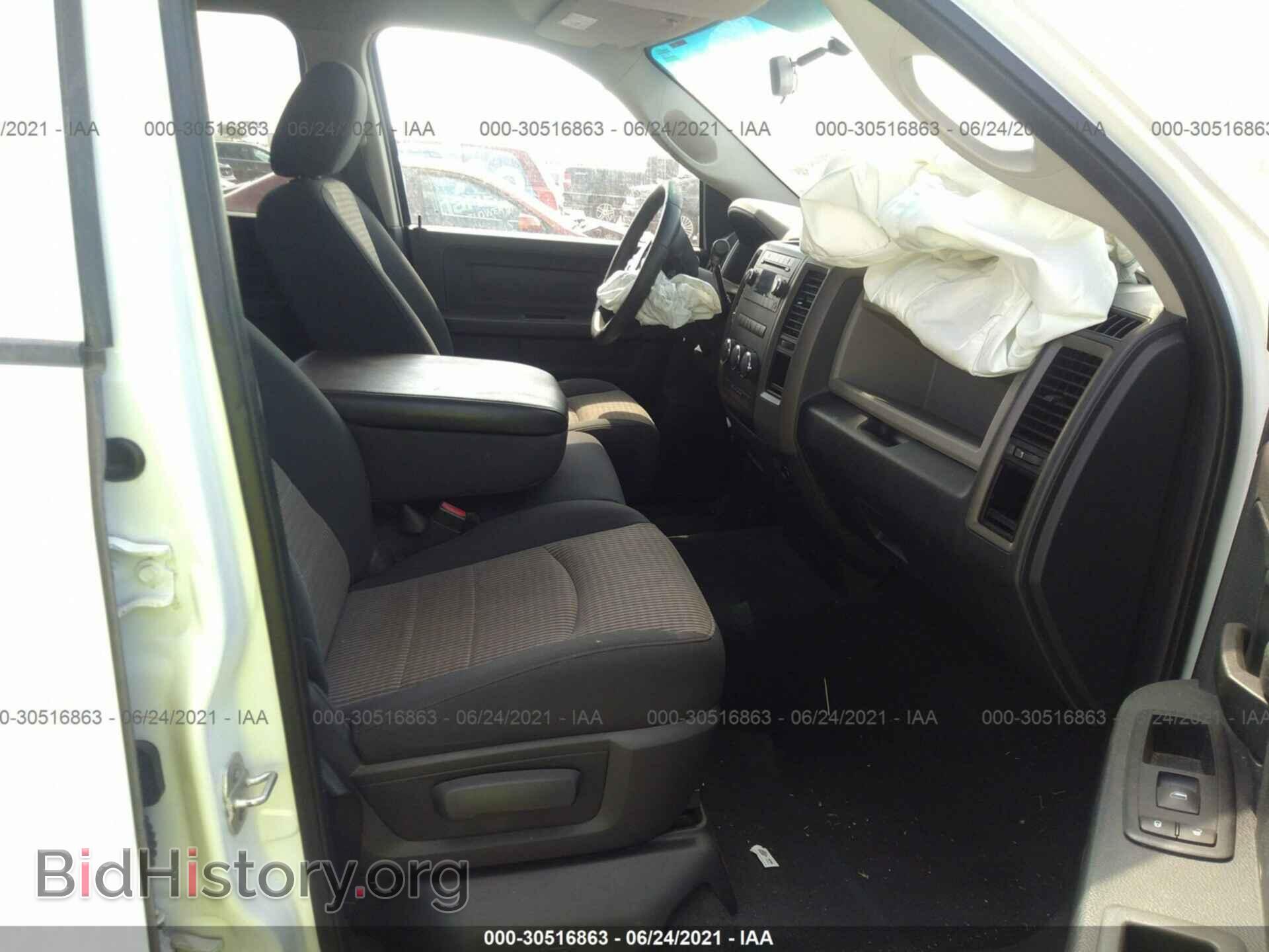 2011 RAM 1500 - VIN: 1D7RB1GT1BS534564 - Фото 5