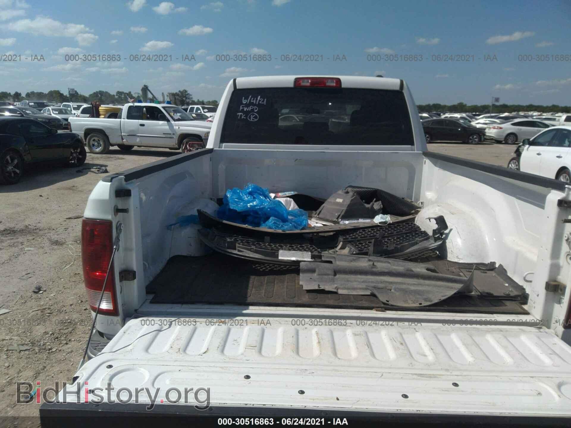 2011 RAM 1500 - VIN: 1D7RB1GT1BS534564 - Фото 8