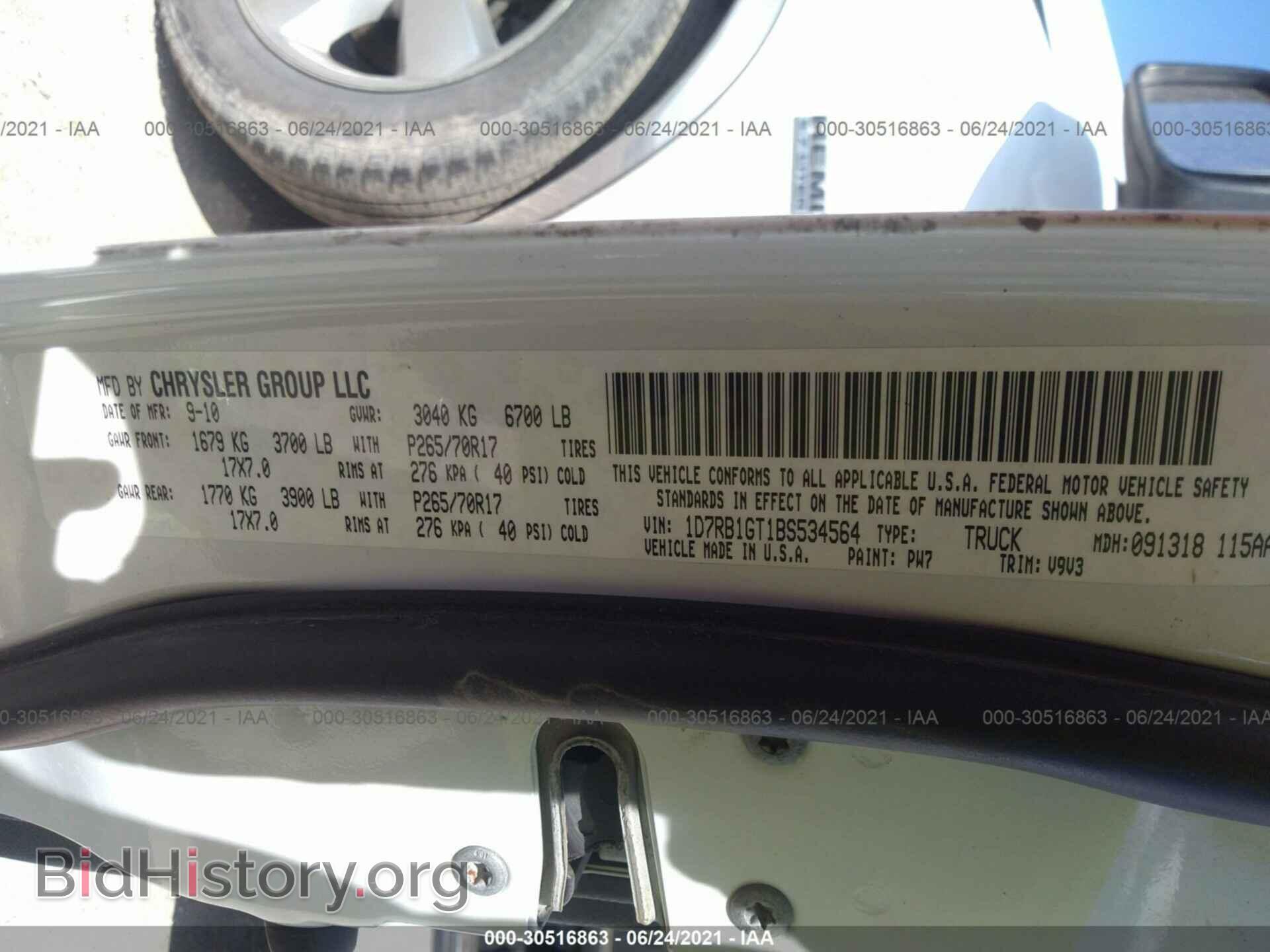 2011 RAM 1500 - VIN: 1D7RB1GT1BS534564 - Фото 9