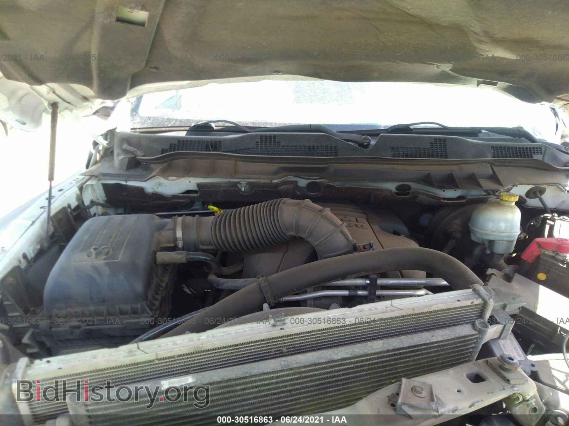 2011 RAM 1500 - VIN: 1D7RB1GT1BS534564 - Фото 10