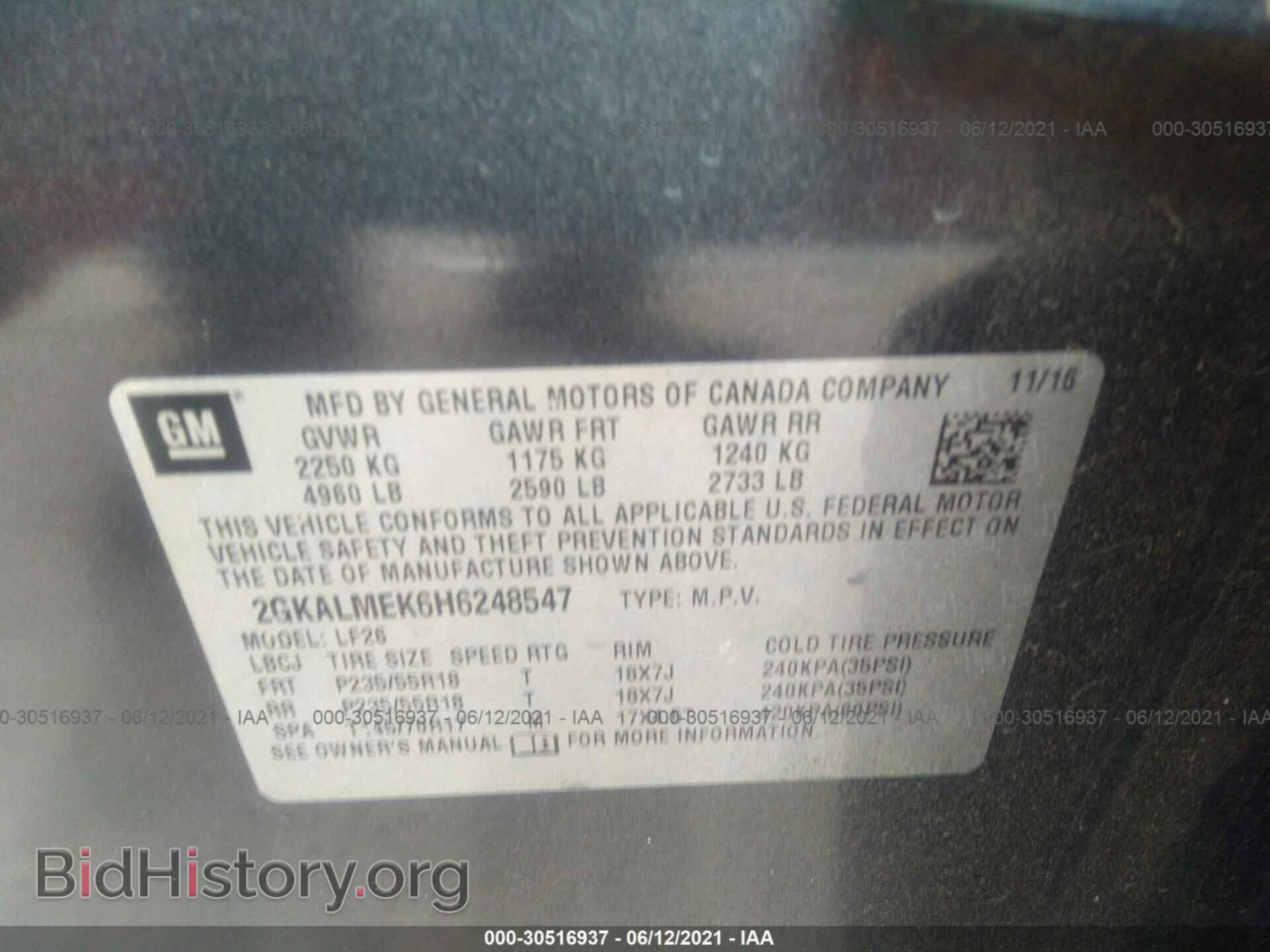 2017 GMC TERRAIN - VIN: 2GKALMEK6H6248547 - Фото 9