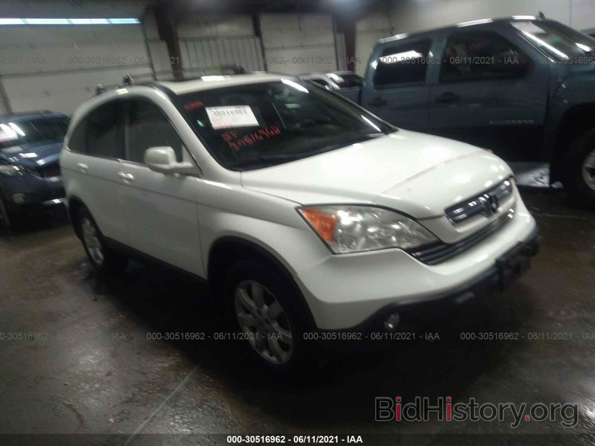 Photo JHLRE48759C023726 - HONDA CR-V 2009