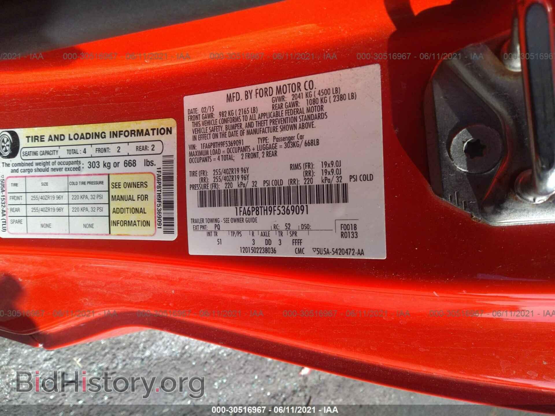 2015 FORD MUSTANG - VIN: 1FA6P8TH9F5369091 - Фото 9