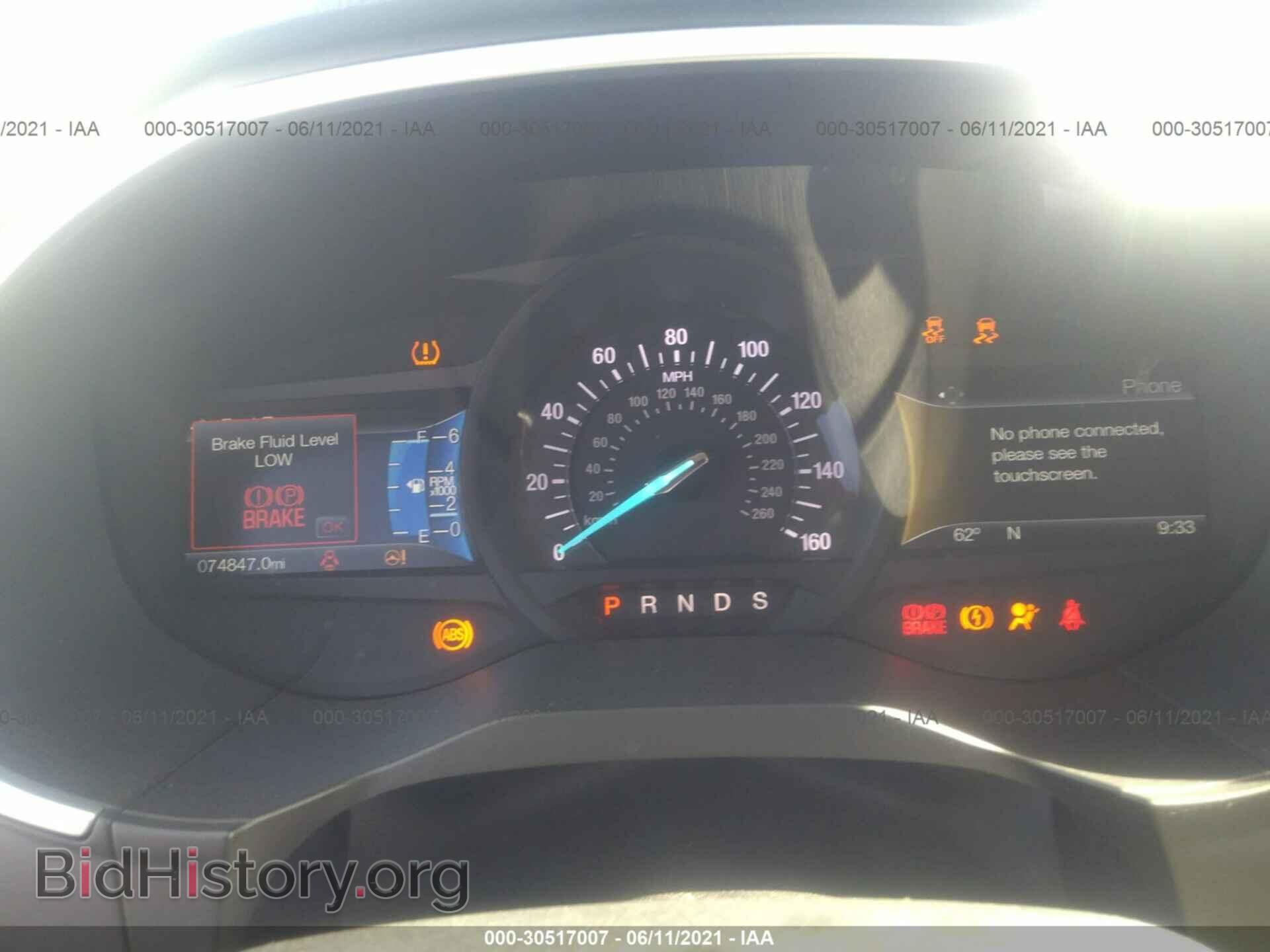 2016 FORD EDGE - VIN: 2FMPK4AP6GBC52951 - Фото 7