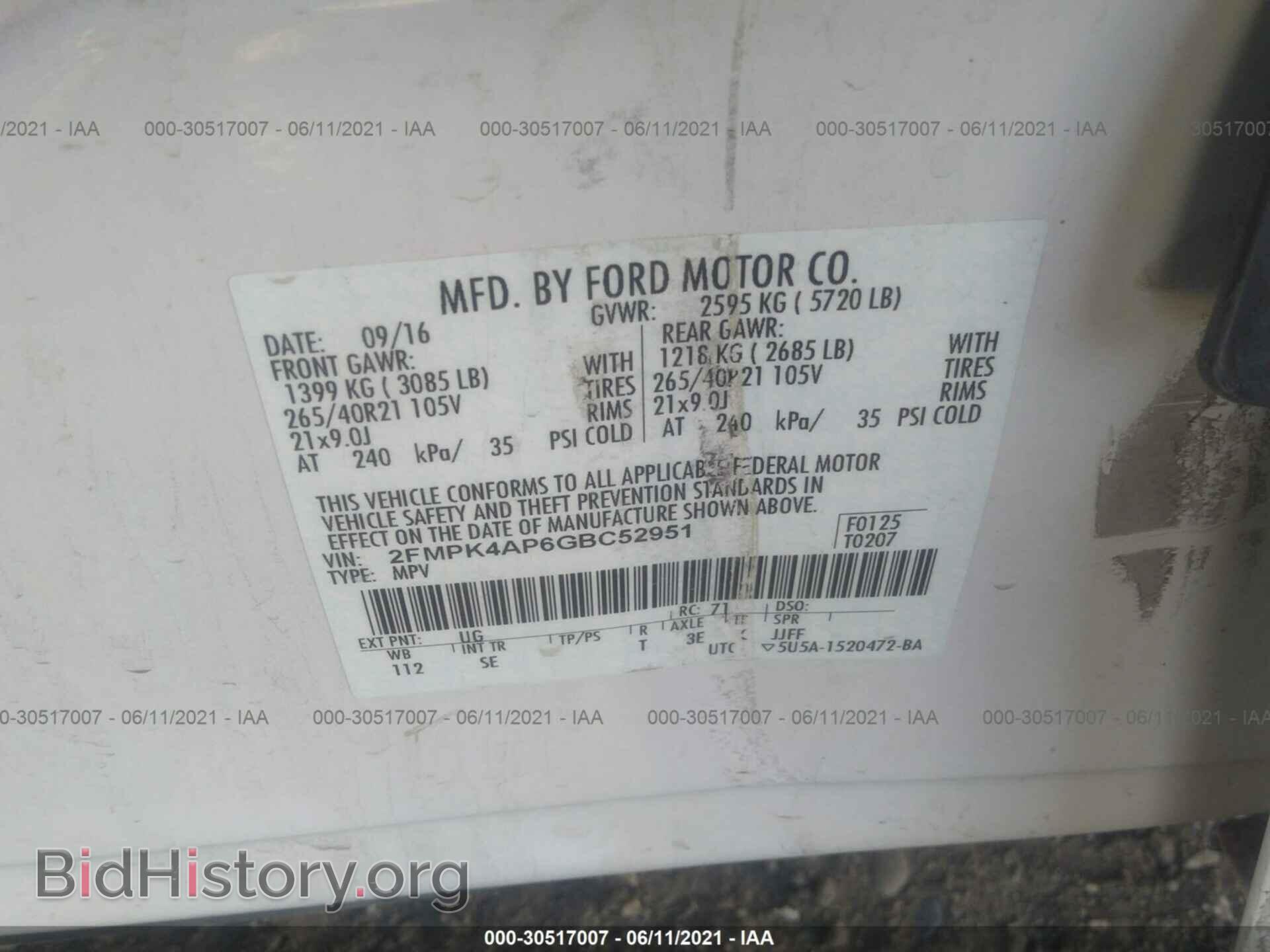 2016 FORD EDGE - VIN: 2FMPK4AP6GBC52951 - Фото 9
