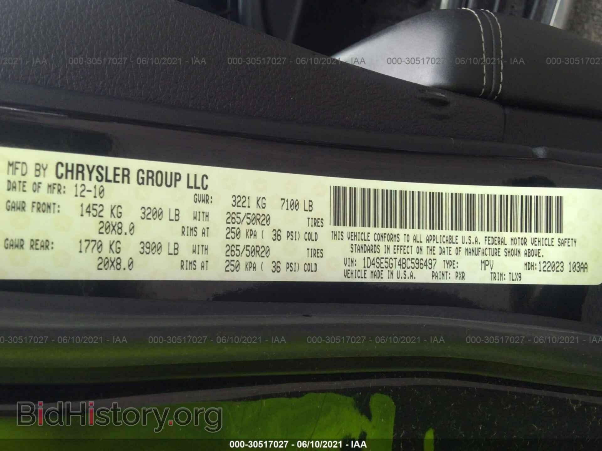 2011 DODGE DURANGO - VIN: 1D4SE5GT4BC596497 - Photo 9