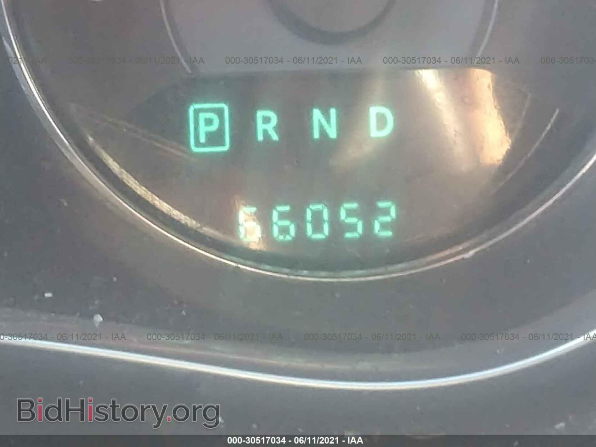 2013 CHRYSLER 200 - VIN: 1C3CCBBB8DN690222 - Фото 7