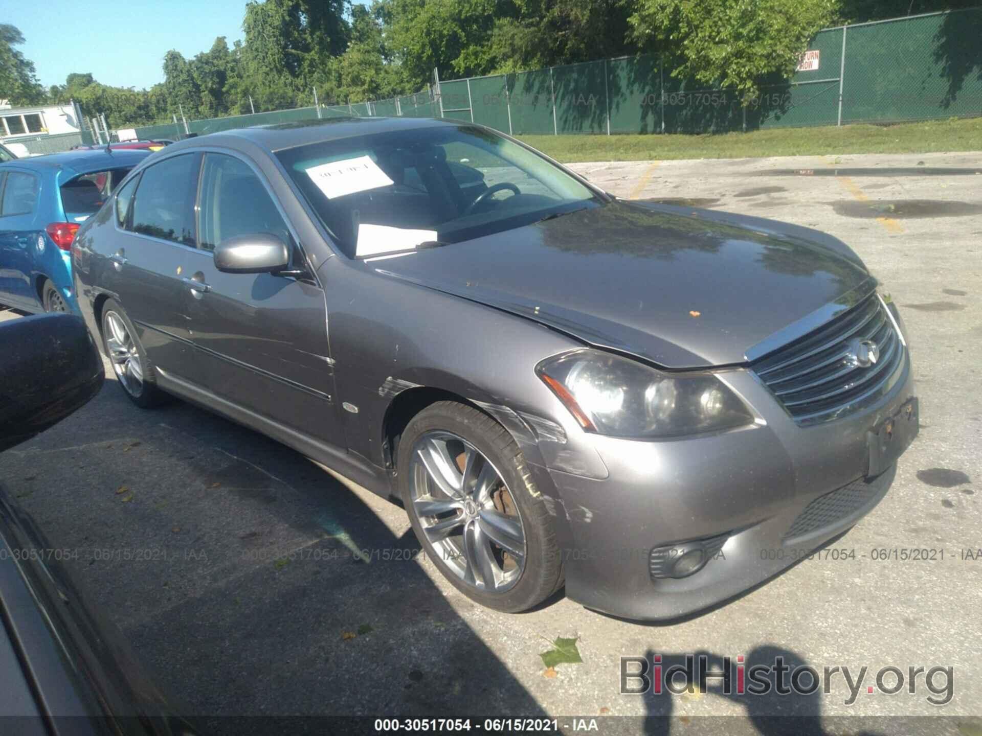 Photo JNKAY01EX8M603077 - INFINITI M35 2008