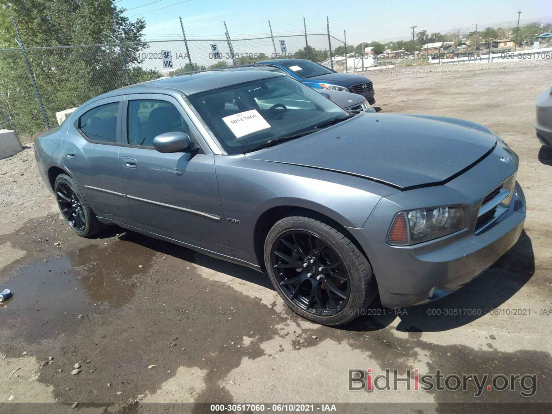 Photo 2B3KA53H07H626272 - DODGE CHARGER 2007