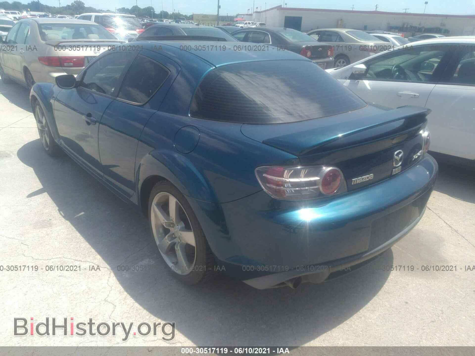 2006 MAZDA RX-8 - VIN: JM1FE173060205876 - Photo 3