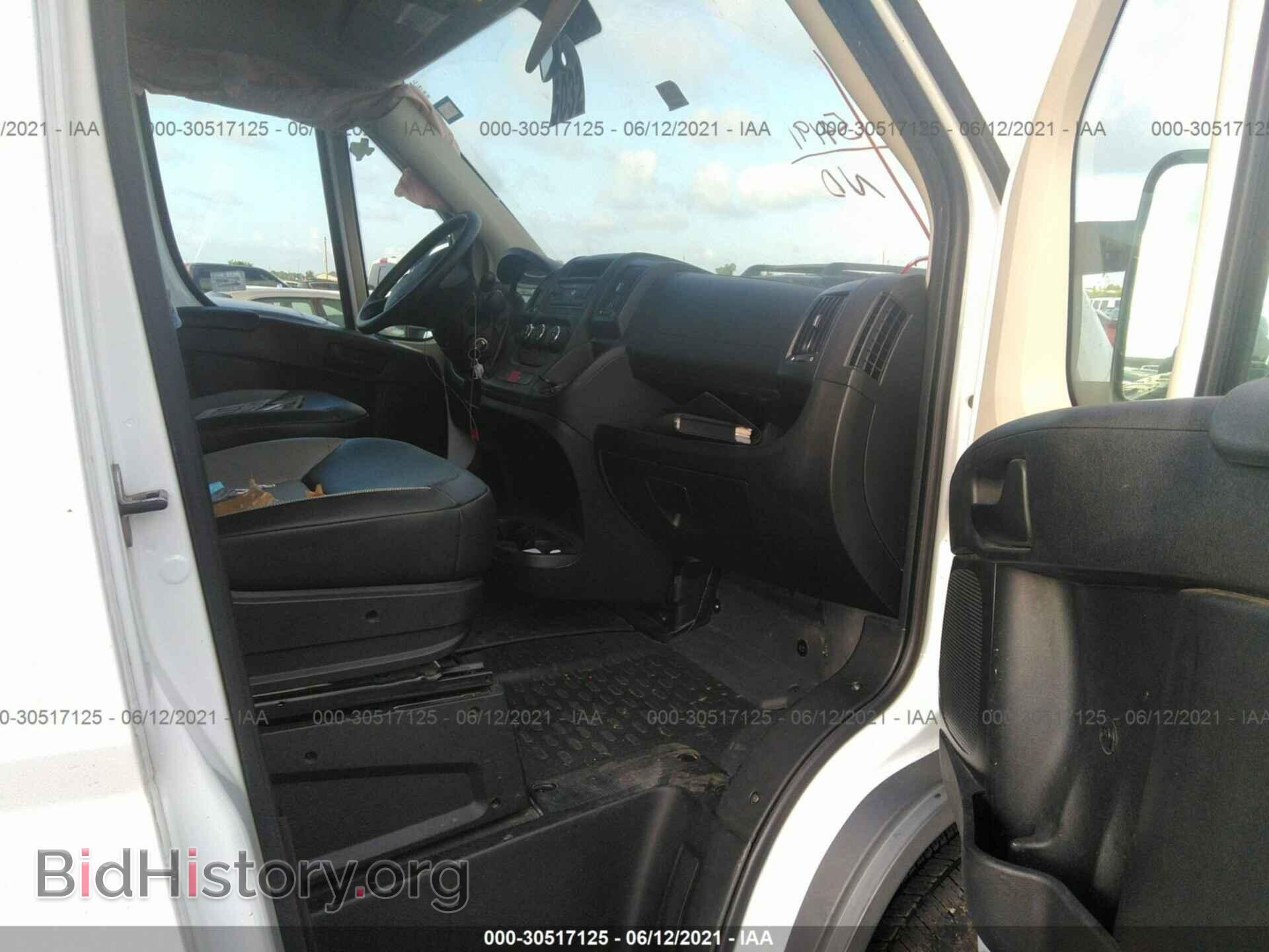 2017 RAM PROMASTER CARGO VAN - VIN: 3C6TRVAG8HE515902 - Фото 5