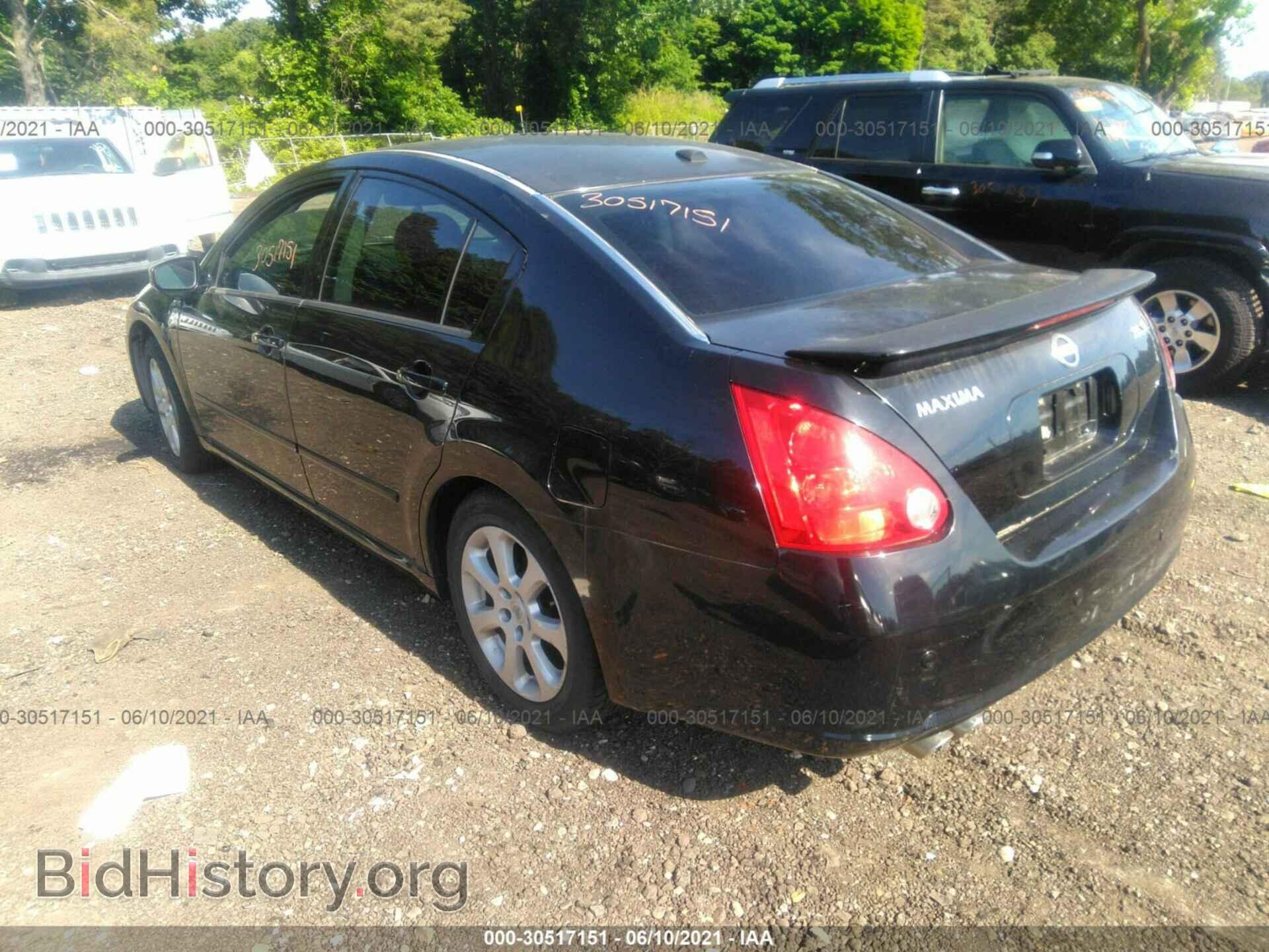 2008 NISSAN MAXIMA - VIN: 1N4BA41E18C823320 - Фото 3
