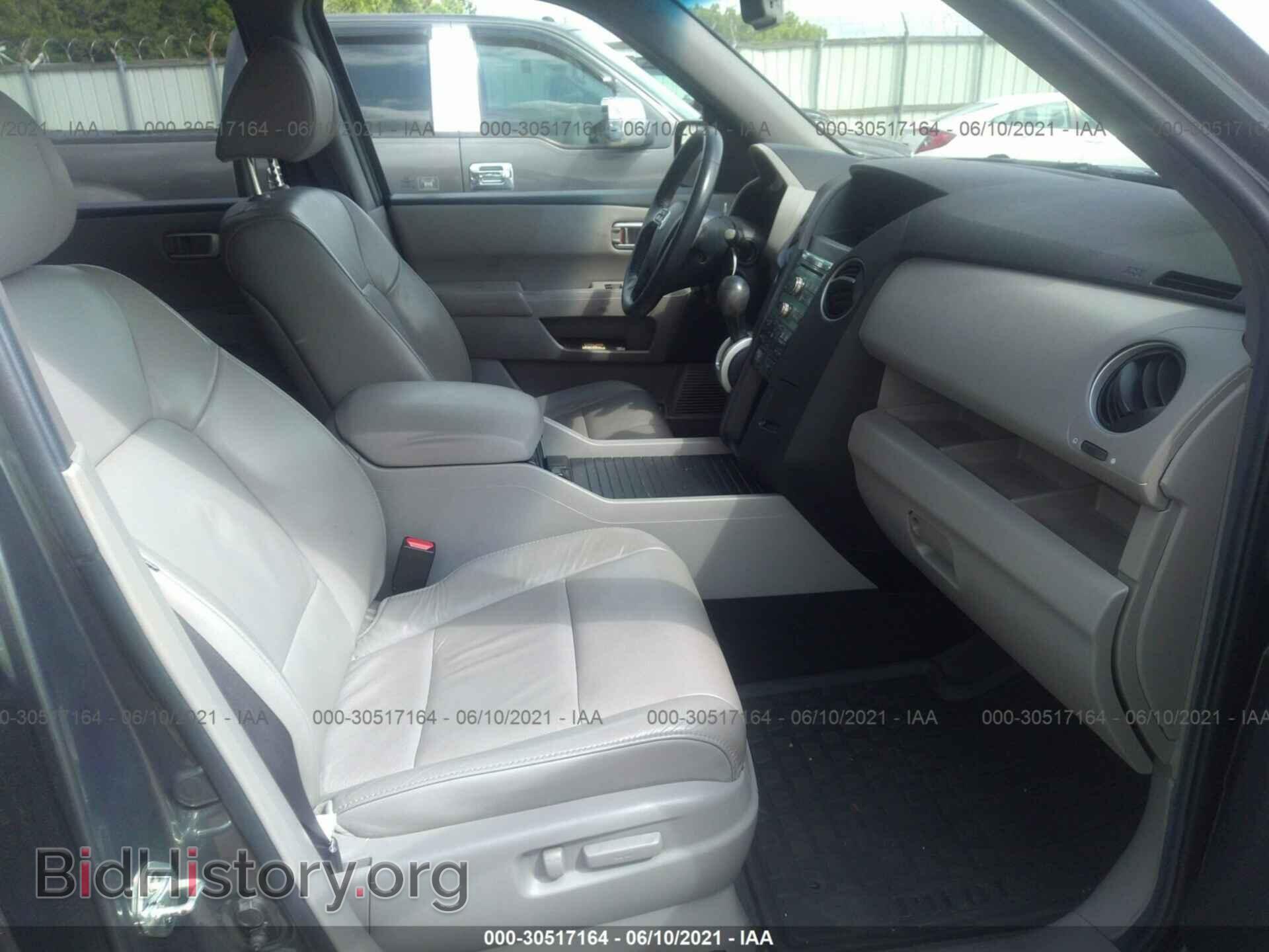 2011 HONDA PILOT - VIN: 5FNYF3H56BB057276 - Фото 5
