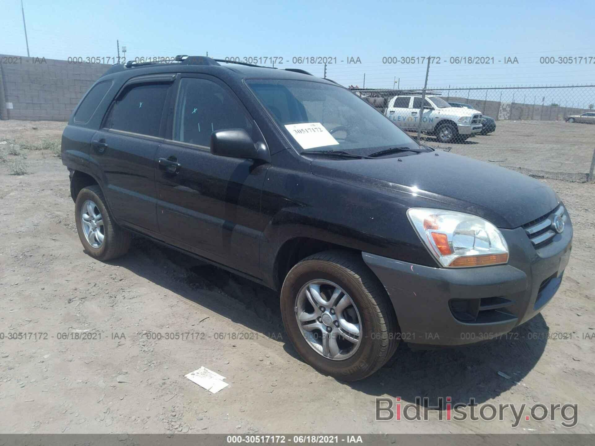 Photo KNDJF723887485025 - KIA SPORTAGE 2008