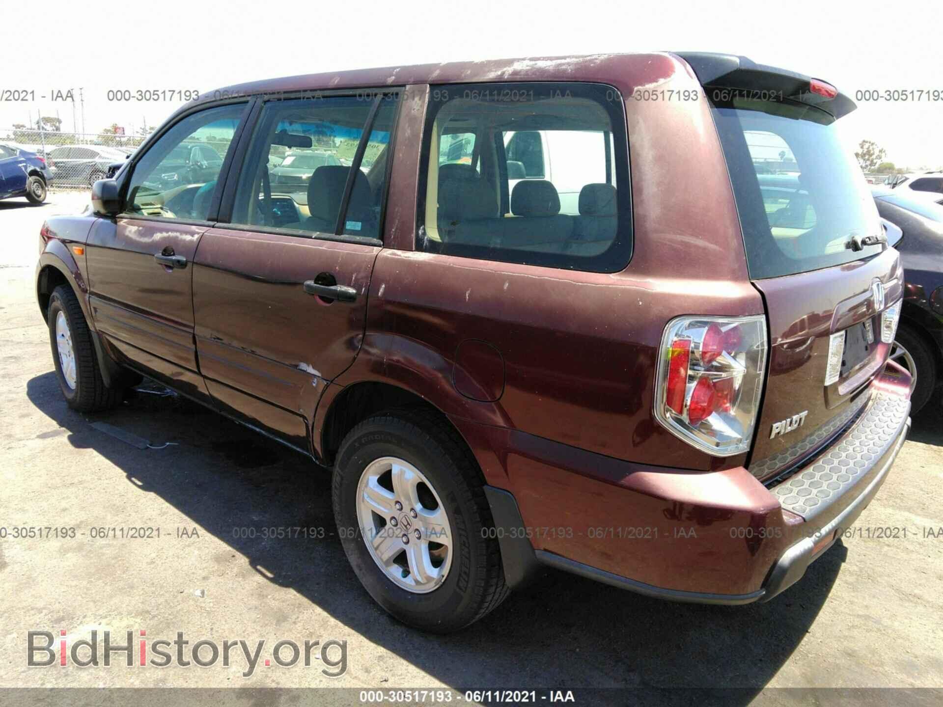 2007 HONDA PILOT - VIN: 5FNYF28197B013951 - Фото 3