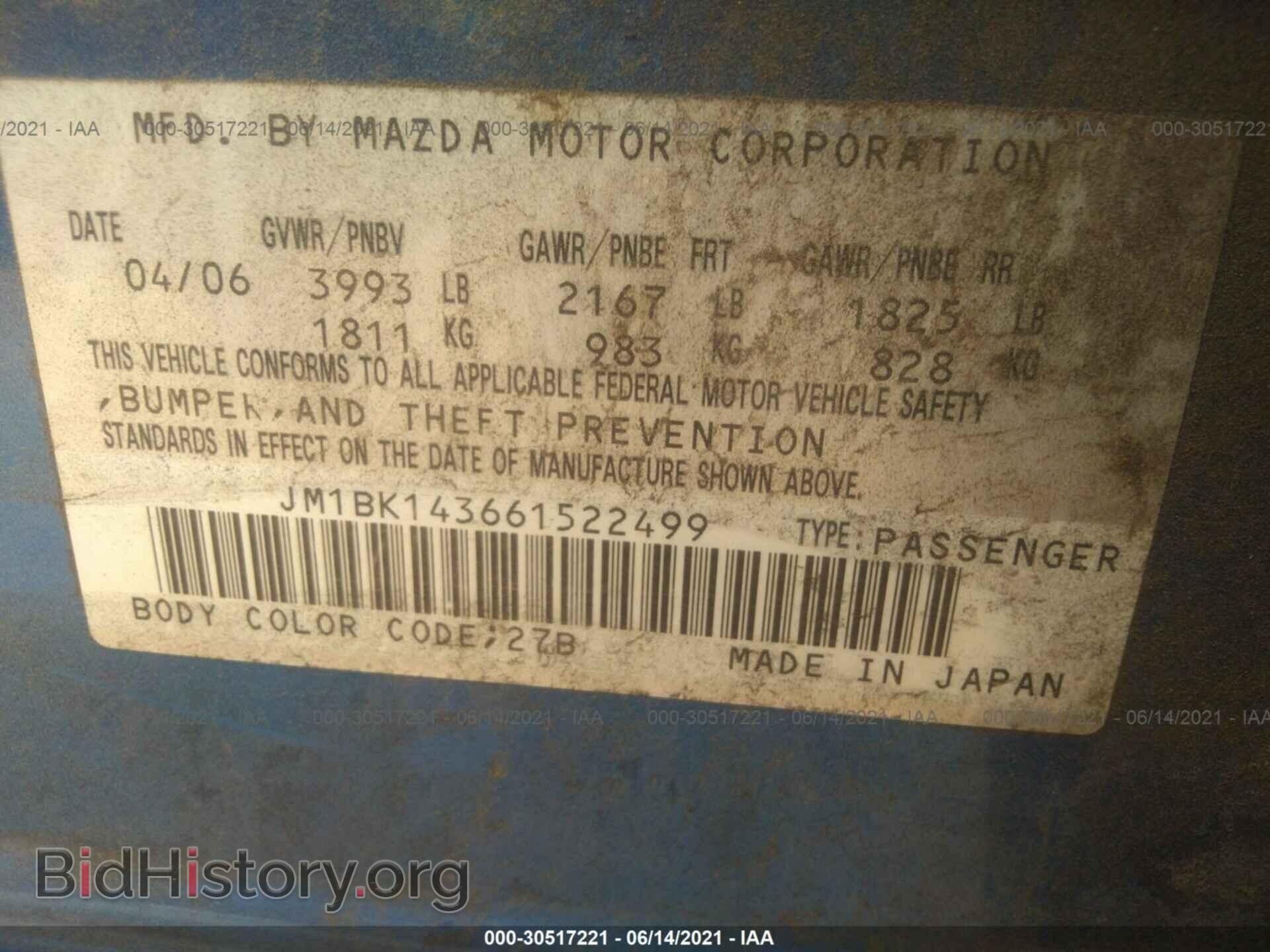 2006 MAZDA MAZDA3 - VIN: JM1BK143661522499 - Фото 9