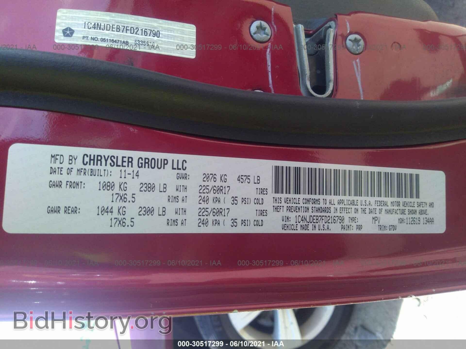2015 JEEP COMPASS - VIN: 1C4NJDEB7FD216790 - Фото 9