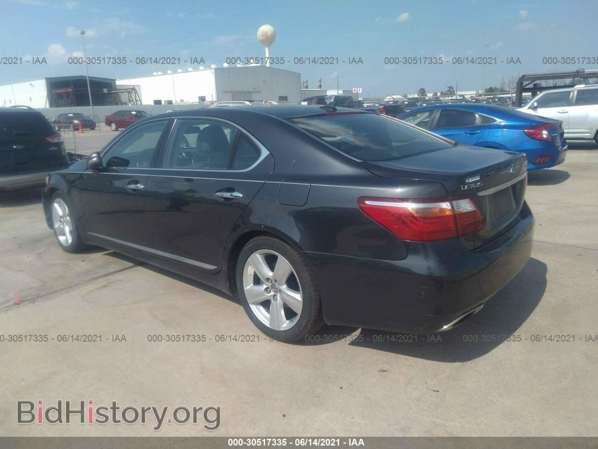2010 LEXUS LS 460 - VIN: JTHGL5EF3A5037904 - Фото 3