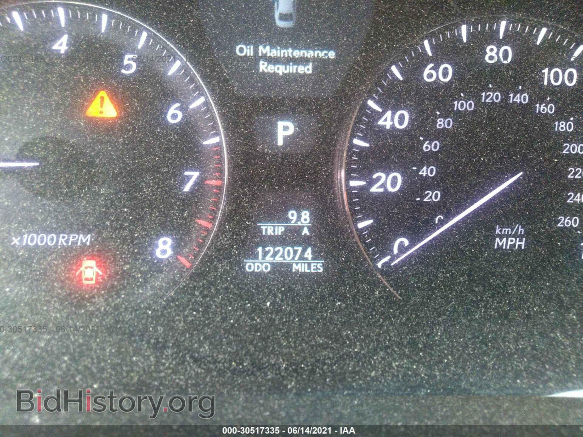 2010 LEXUS LS 460 - VIN: JTHGL5EF3A5037904 - Фото 7