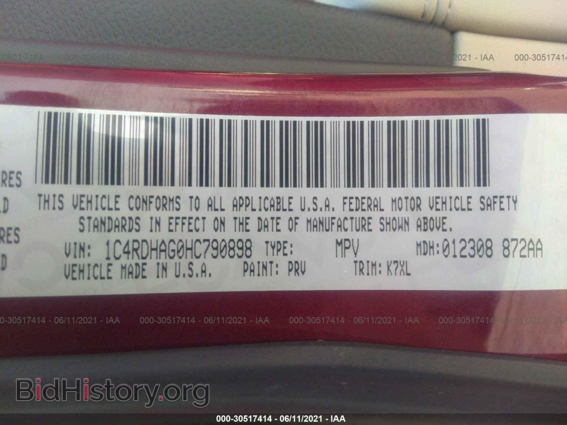 2017 DODGE DURANGO - VIN: 1C4RDHAG0HC790898 - Фото 9