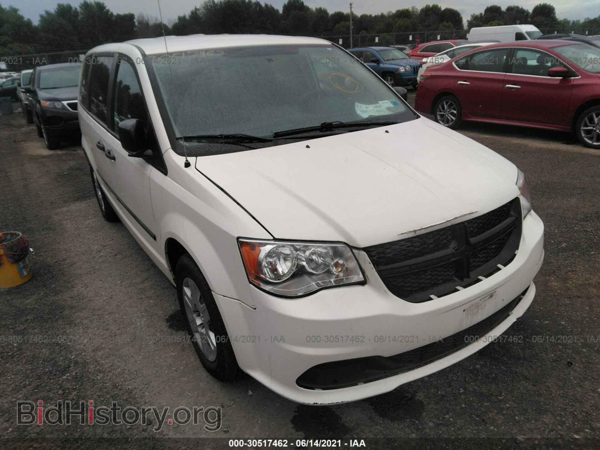 Фотография 2C4RDGAG4CR251095 - RAM CARGO VAN 2012