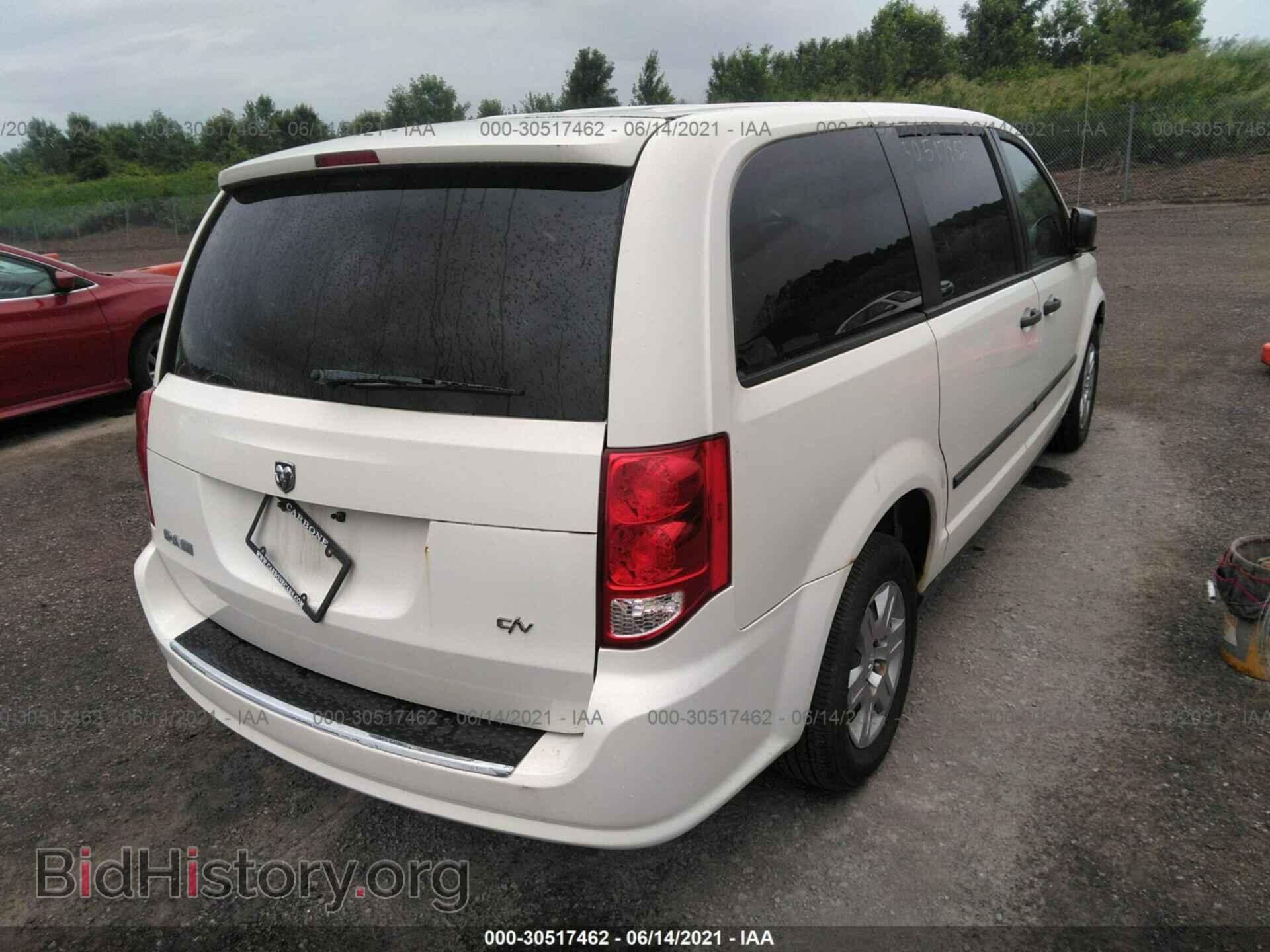 2012 RAM CARGO VAN - VIN: 2C4RDGAG4CR251095 - Фото 4
