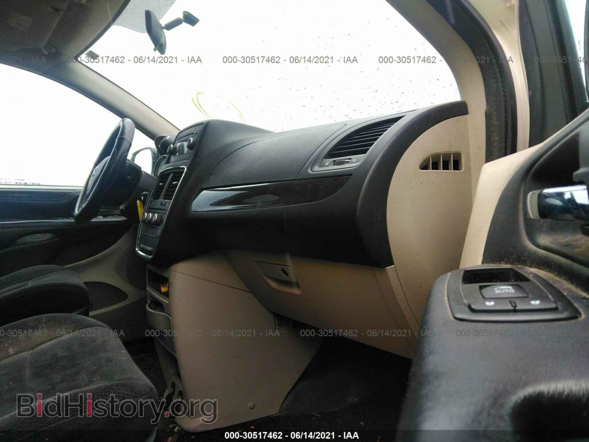2012 RAM CARGO VAN - VIN: 2C4RDGAG4CR251095 - Фото 5