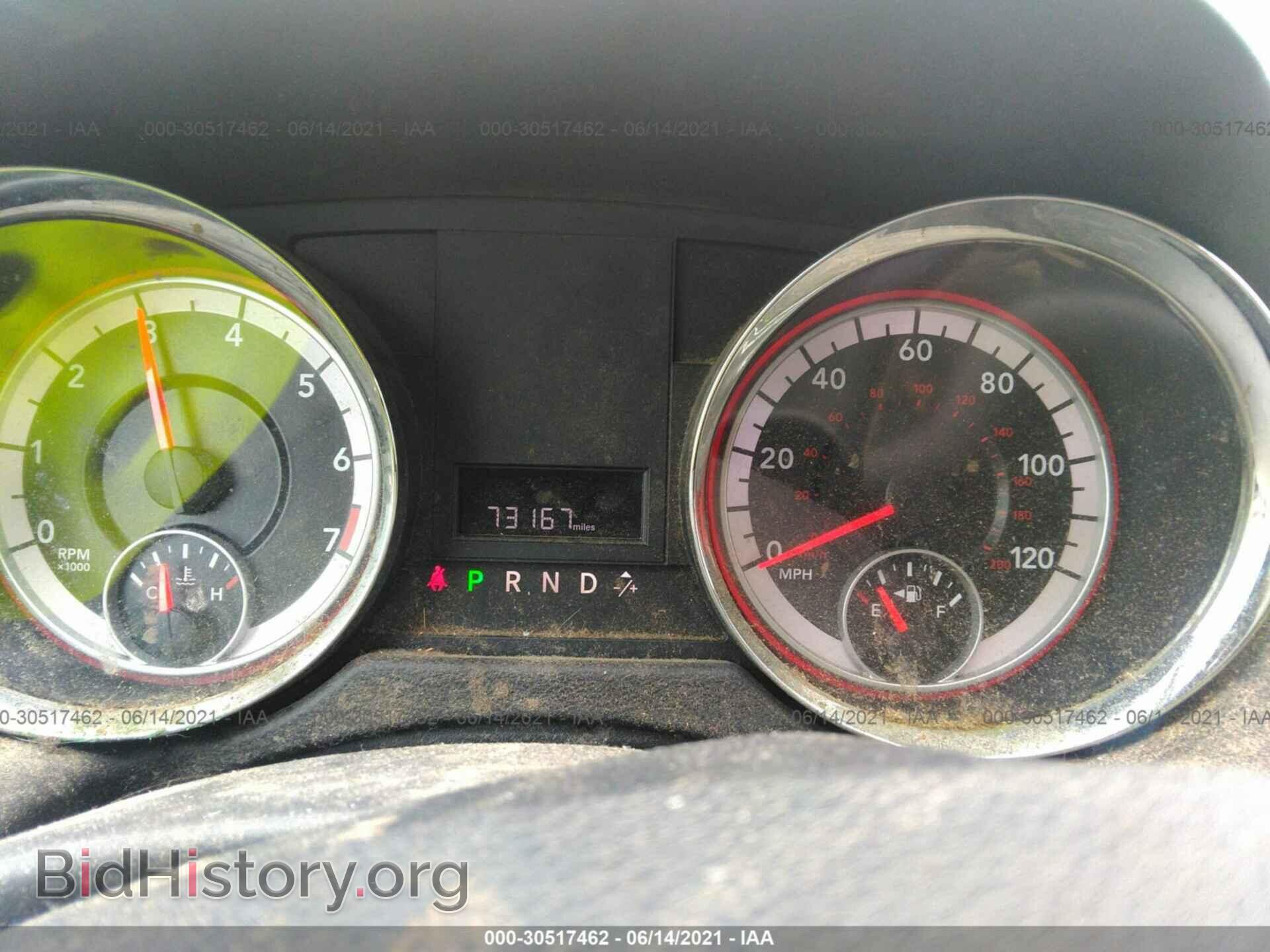2012 RAM CARGO VAN - VIN: 2C4RDGAG4CR251095 - Фото 7