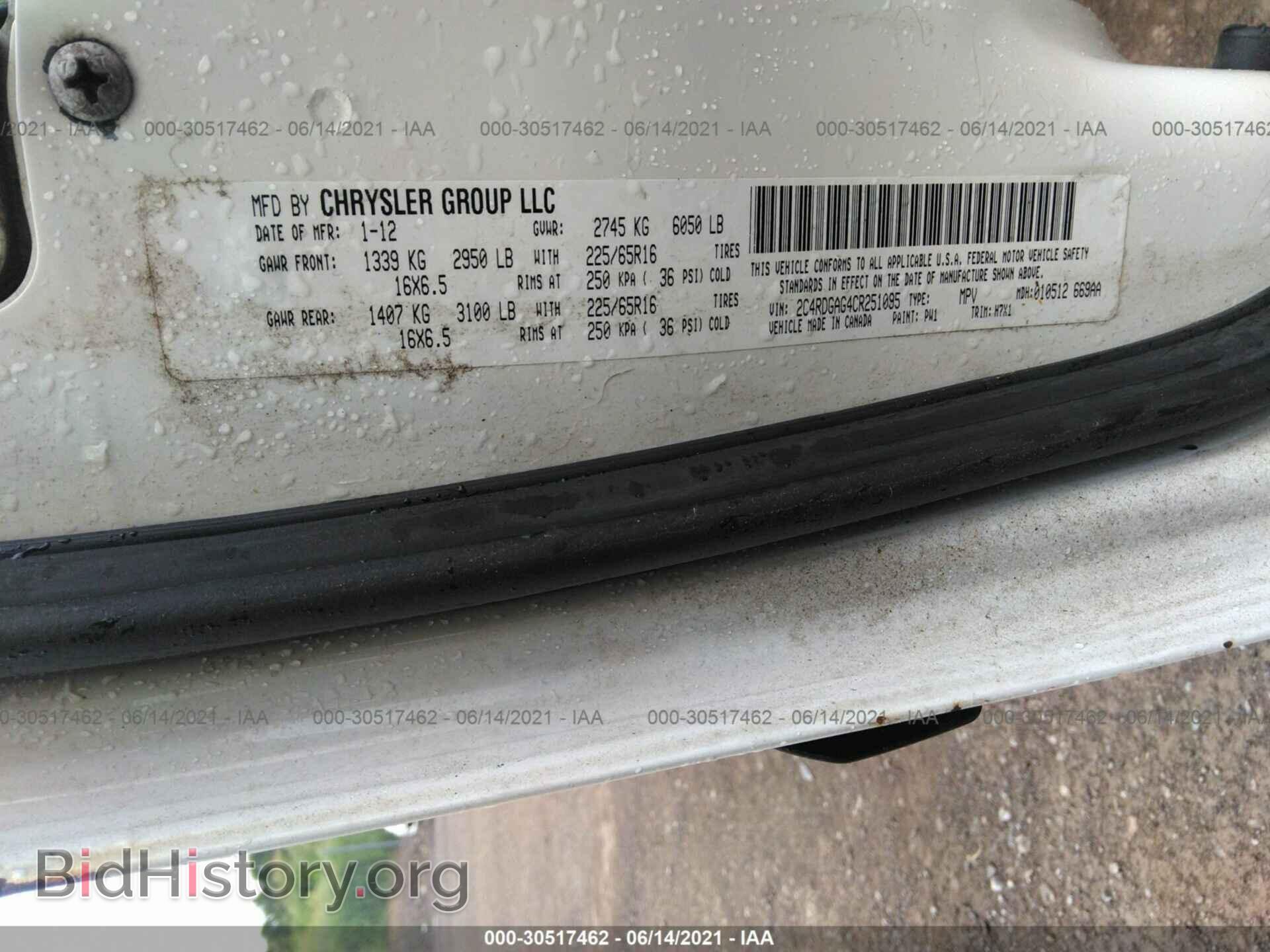 2012 RAM CARGO VAN - VIN: 2C4RDGAG4CR251095 - Фото 9