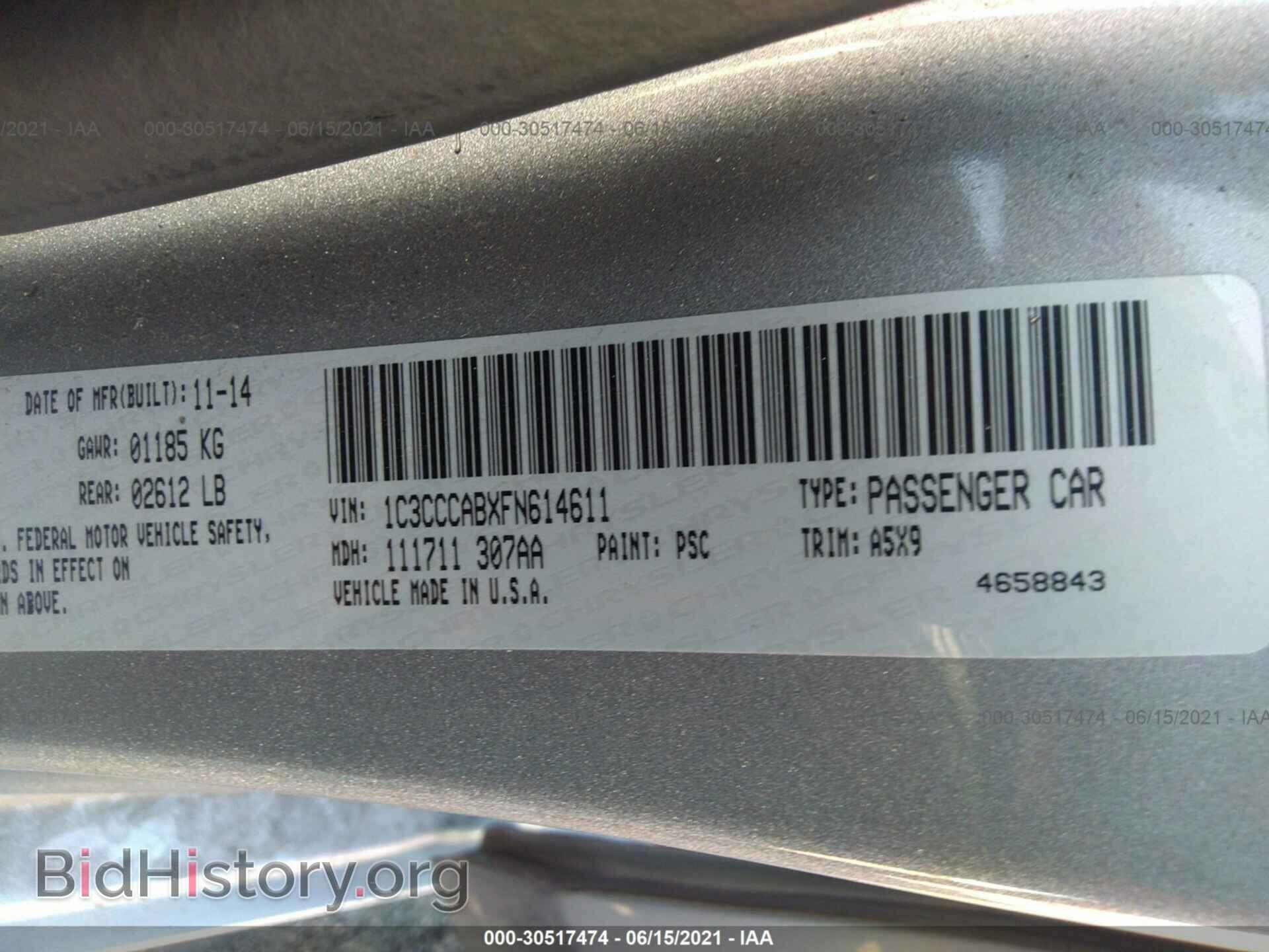 2015 CHRYSLER 200 - VIN: 1C3CCCABXFN614611 - Фото 9
