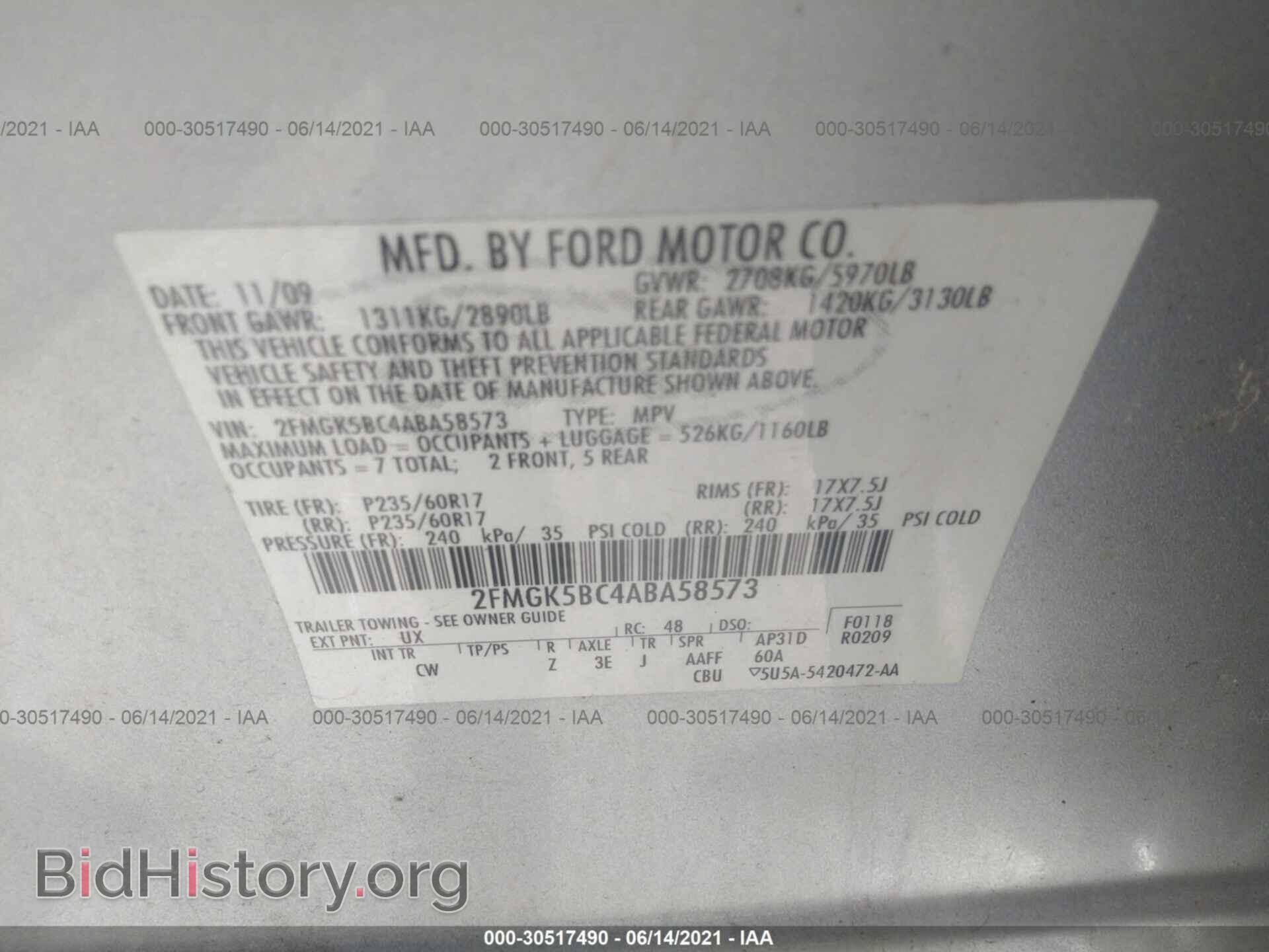 2010 FORD FLEX - VIN: 2FMGK5BC4ABA58573 - Photo 9