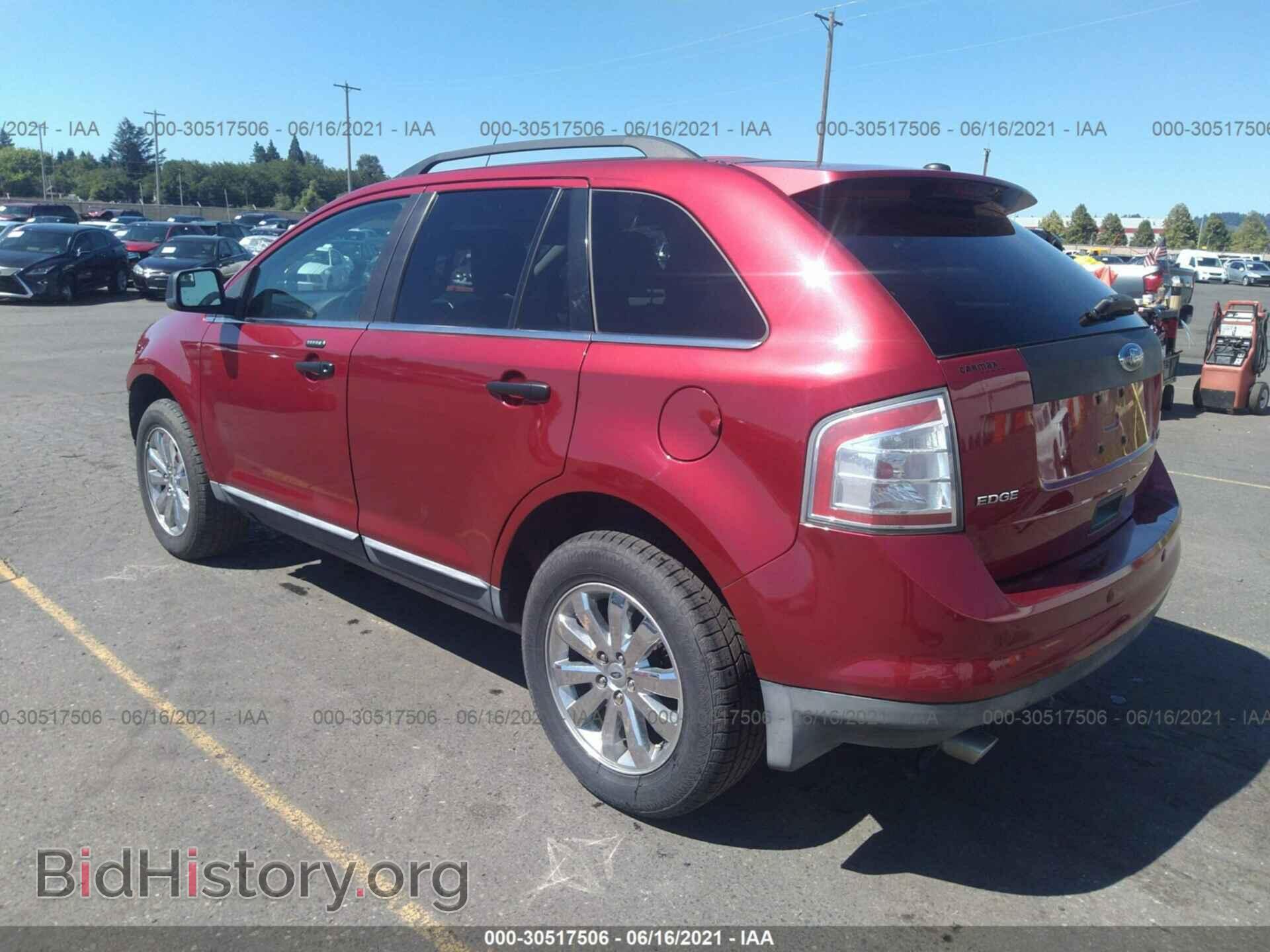 2009 FORD EDGE - VIN: 2FMDK39C49BA88150 - Фото 3